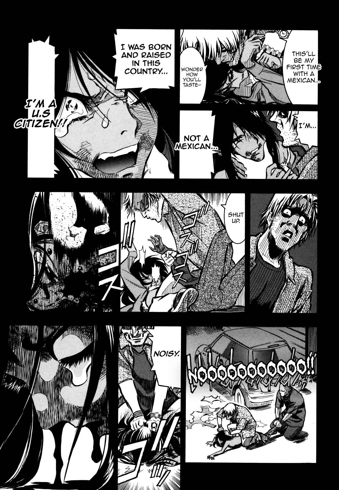 Page 21 Chapter 7 Gaikou Kakkaku