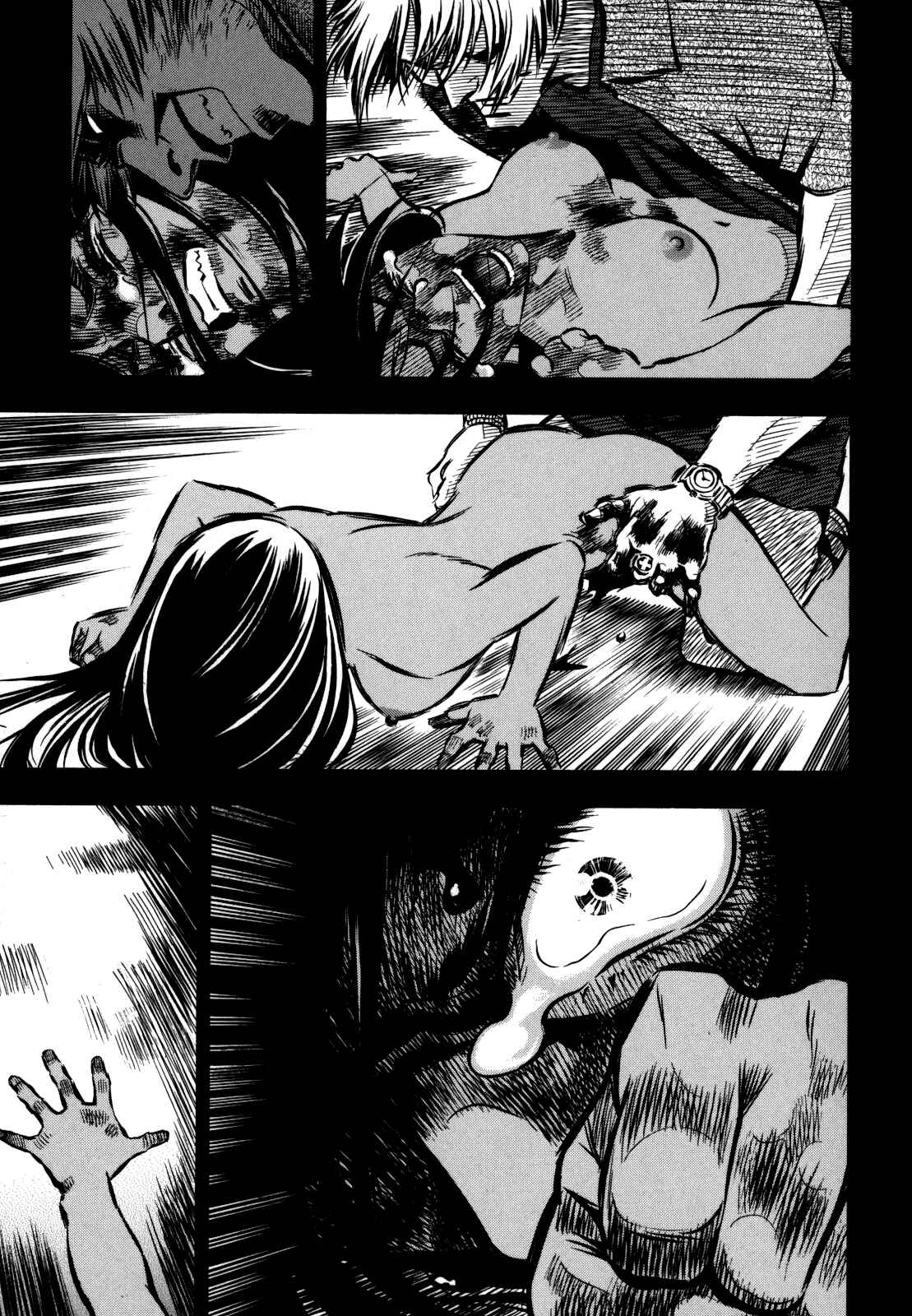 Page 23 Chapter 7 Gaikou Kakkaku