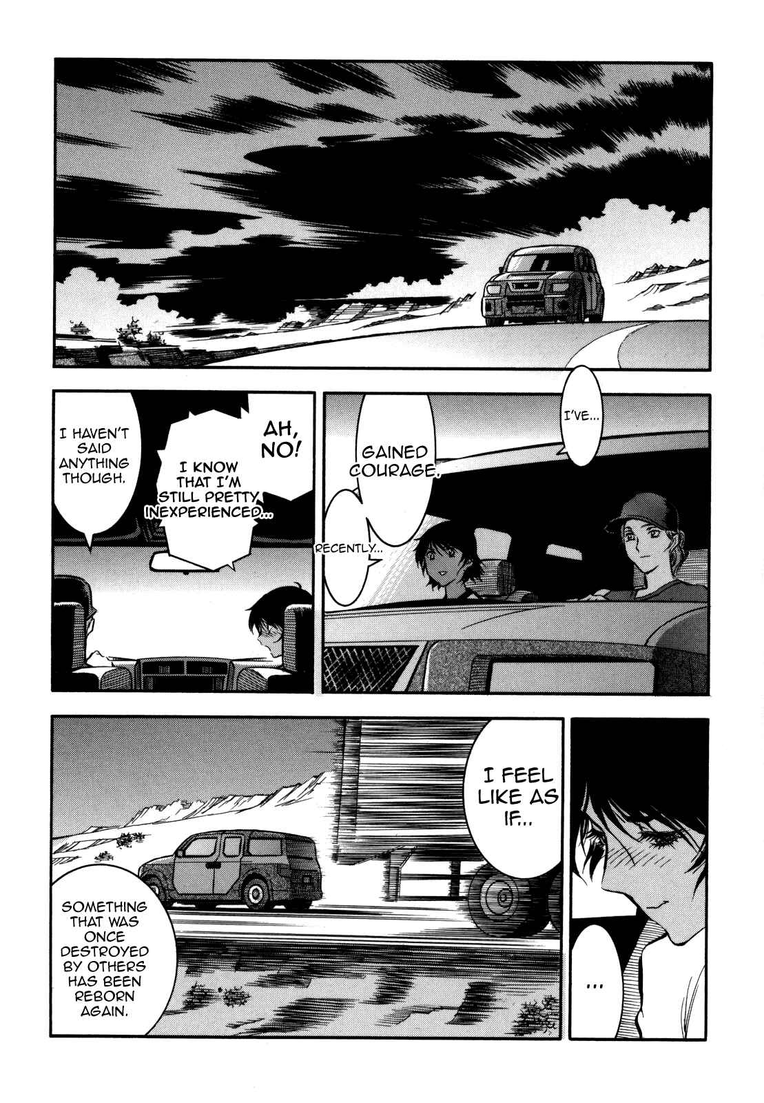 Page 29 Chapter 7 Gaikou Kakkaku