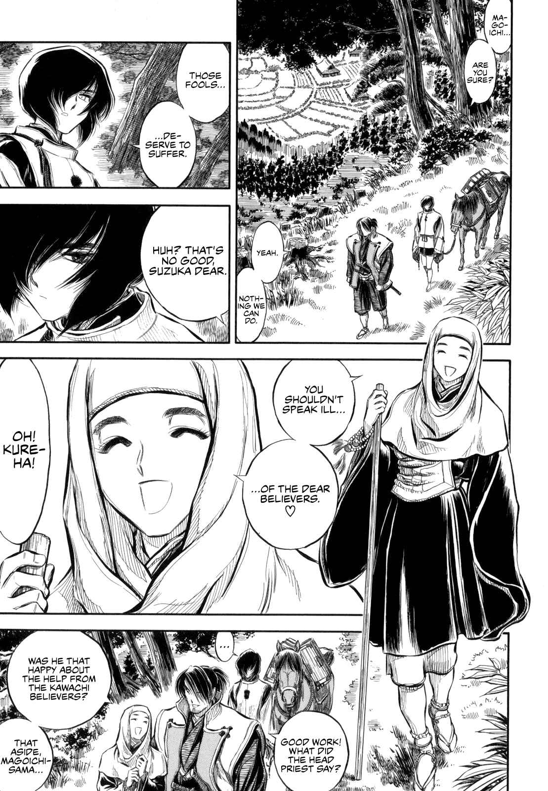 Page 13 Chapter 2 Gaikou Kakkaku