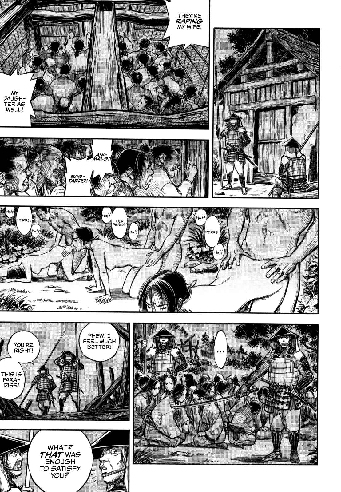 Page 21 Chapter 2 Gaikou Kakkaku