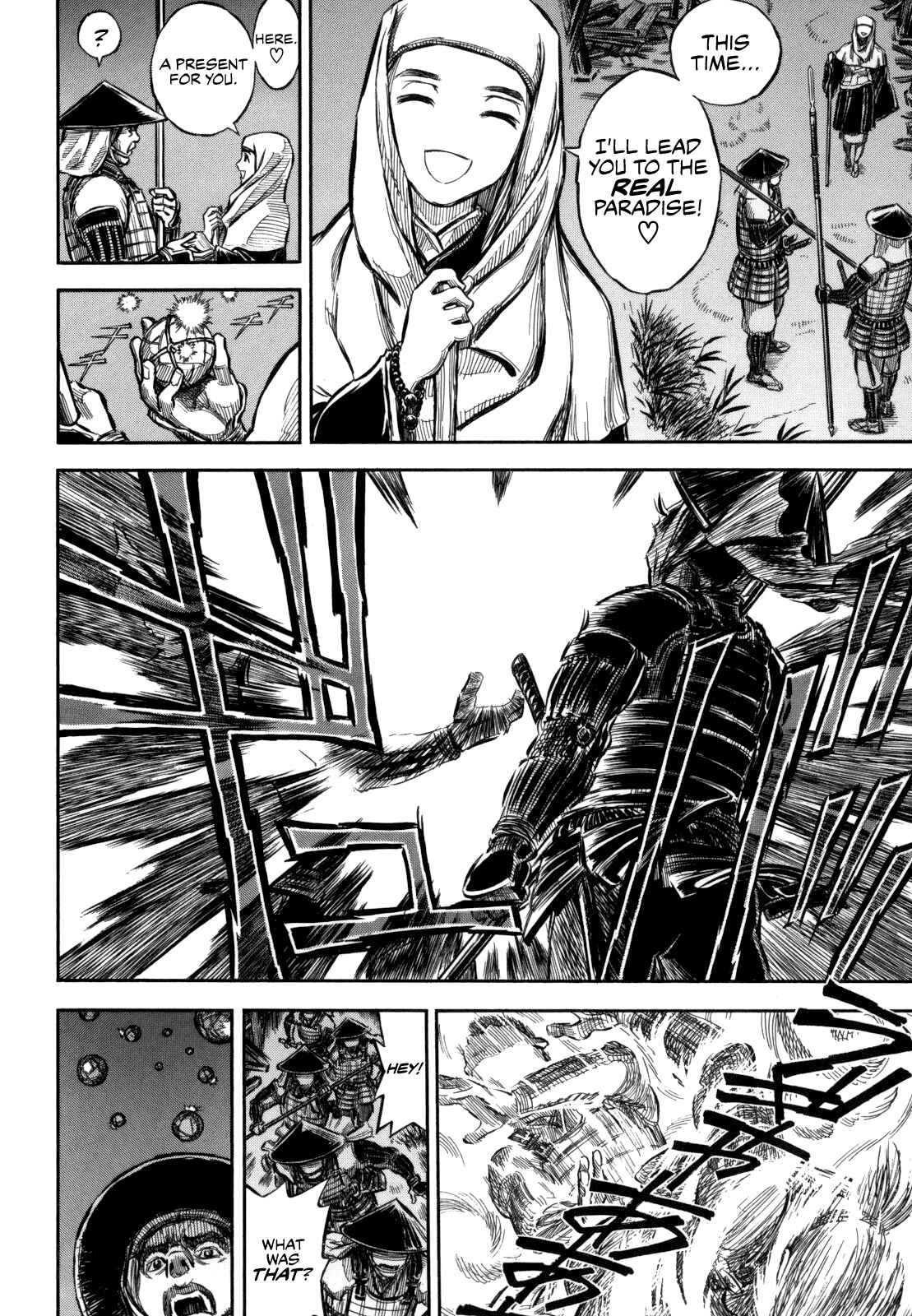 Page 22 Chapter 2 Gaikou Kakkaku