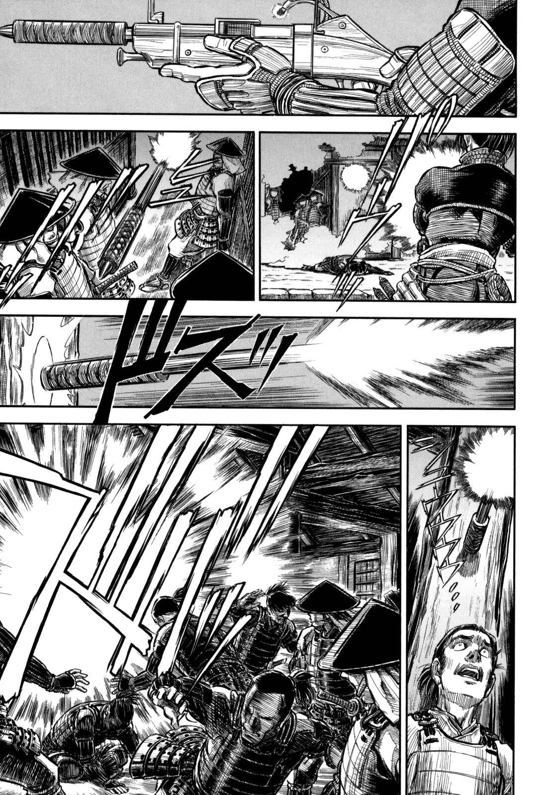 Page 25 Chapter 2 Gaikou Kakkaku
