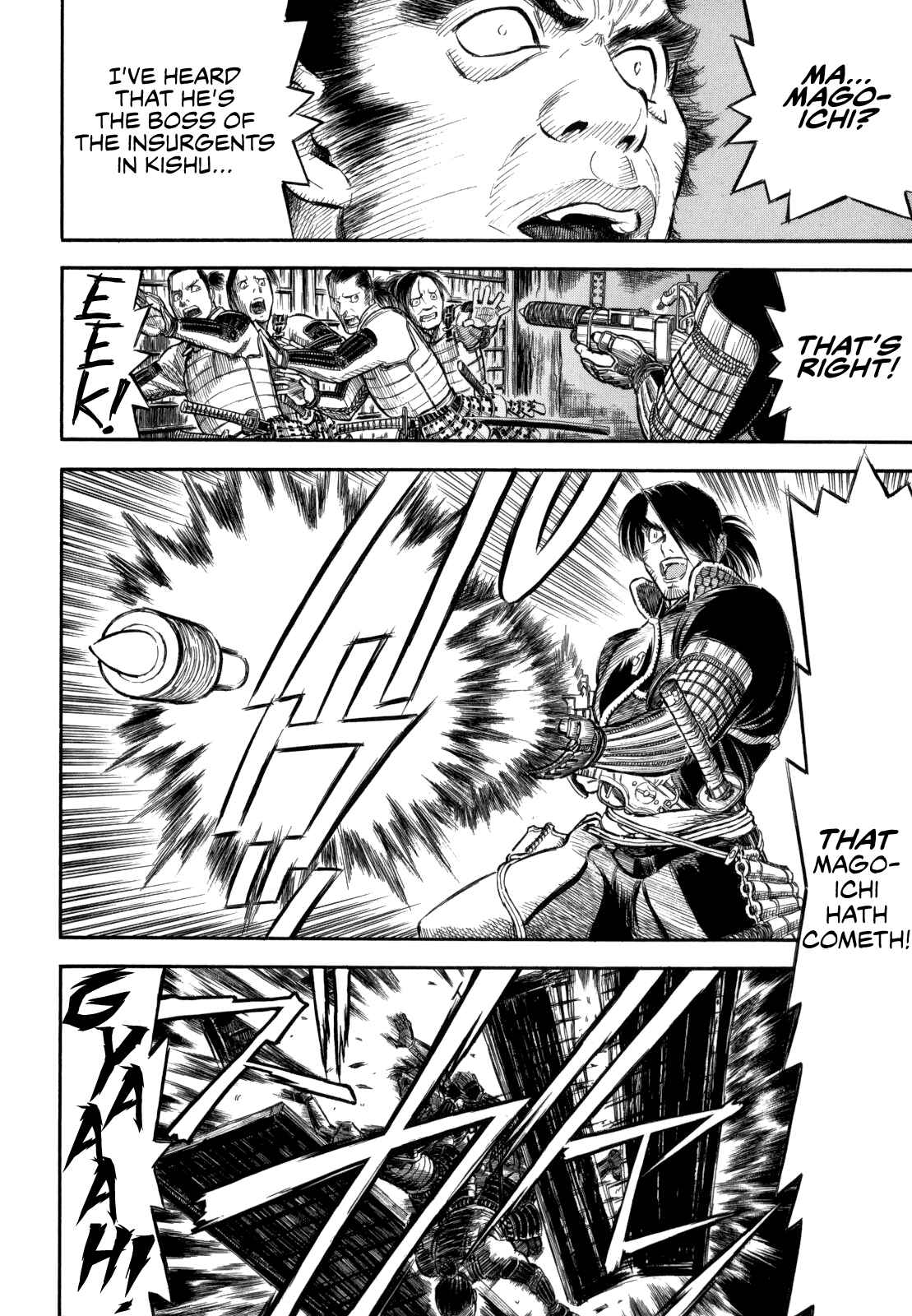 Page 28 Chapter 2 Gaikou Kakkaku