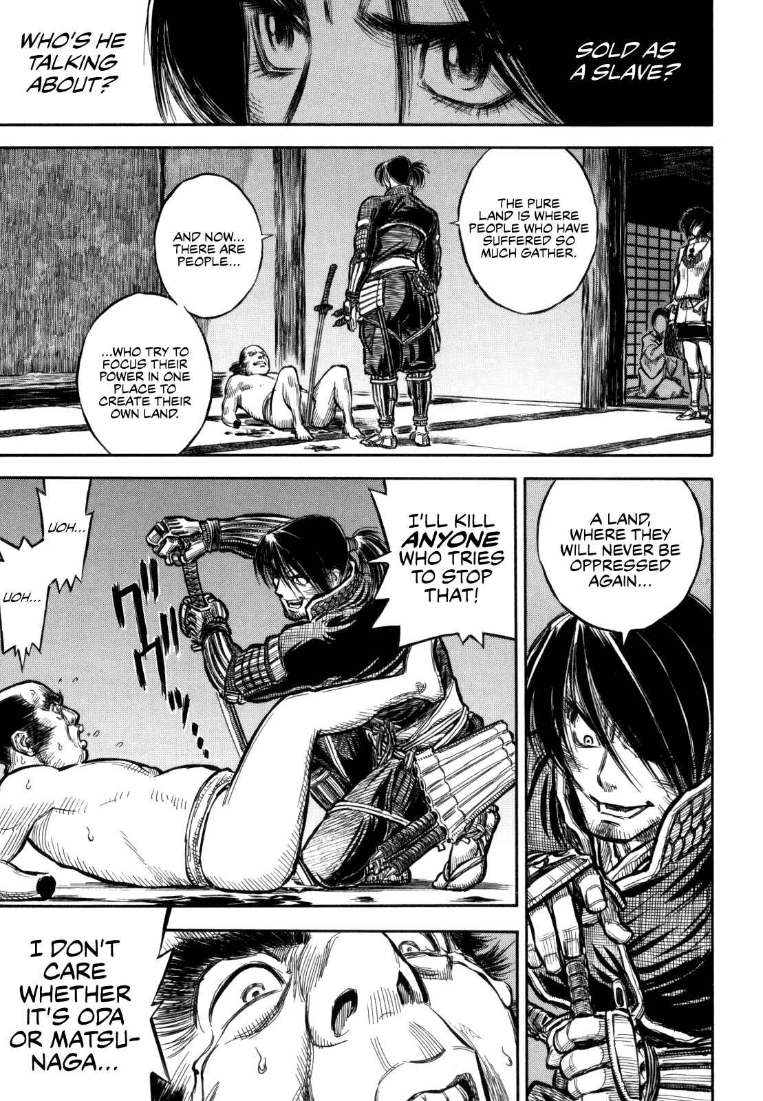 Page 35 Chapter 2 Gaikou Kakkaku