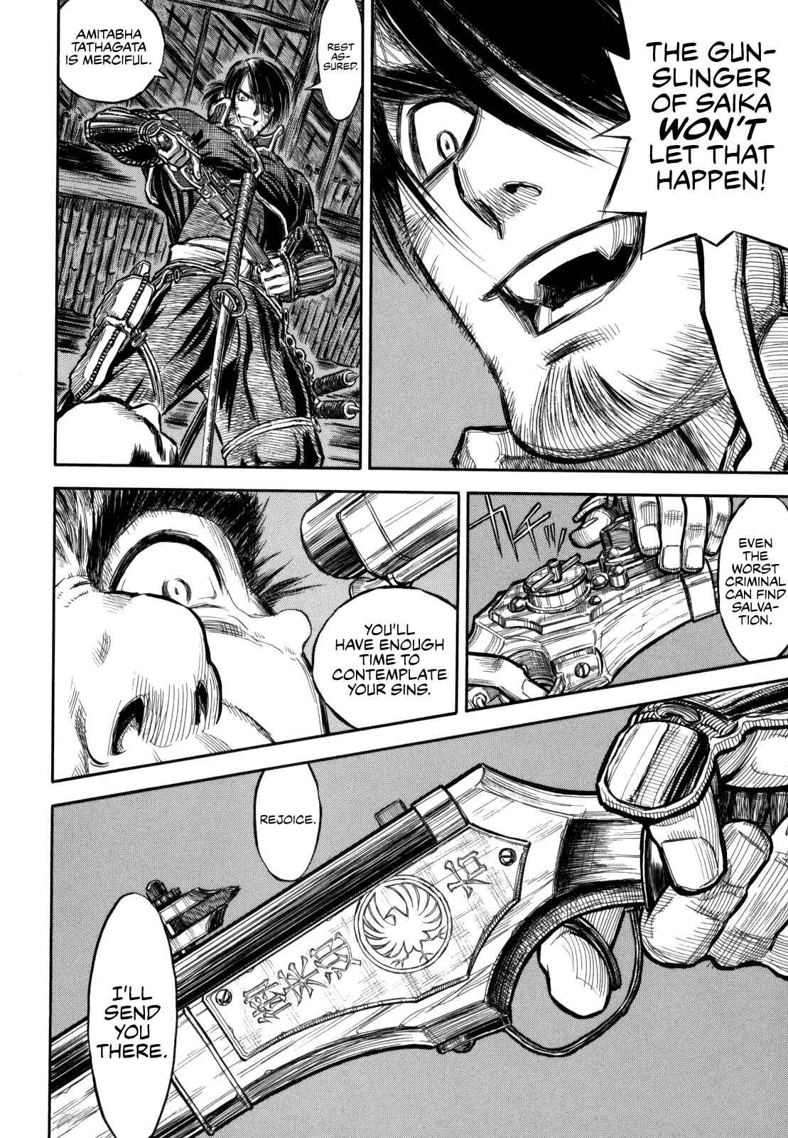 Page 36 Chapter 2 Gaikou Kakkaku