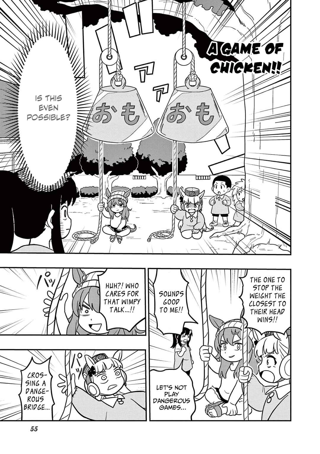 Page 11 Chapter 11 Umamusume - Pretty Derby PisuPisu☆SupiSupi - Golshi-chan