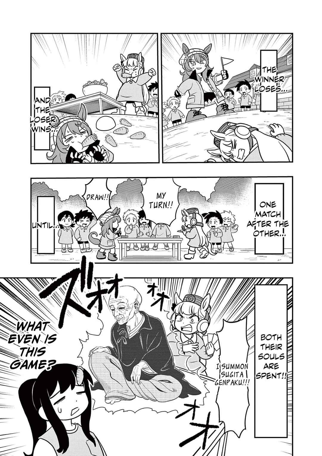 Page 15 Chapter 11 Umamusume - Pretty Derby PisuPisu☆SupiSupi - Golshi-chan