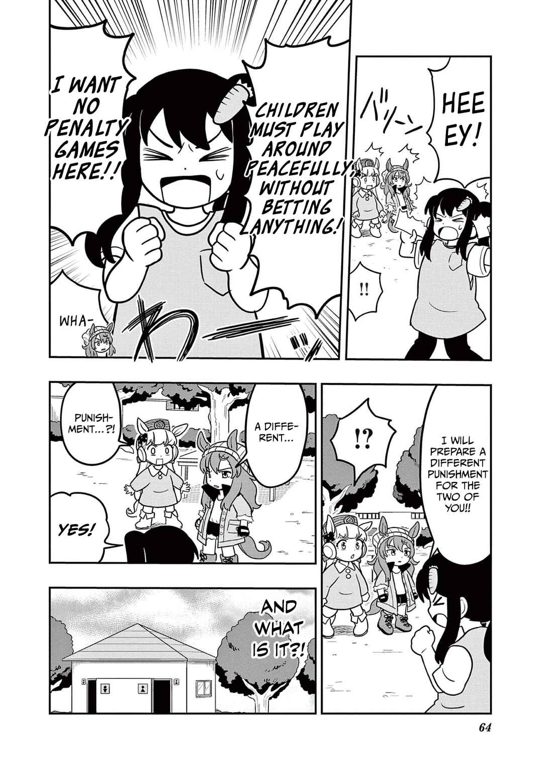 Page 20 Chapter 11 Umamusume - Pretty Derby PisuPisu☆SupiSupi - Golshi-chan