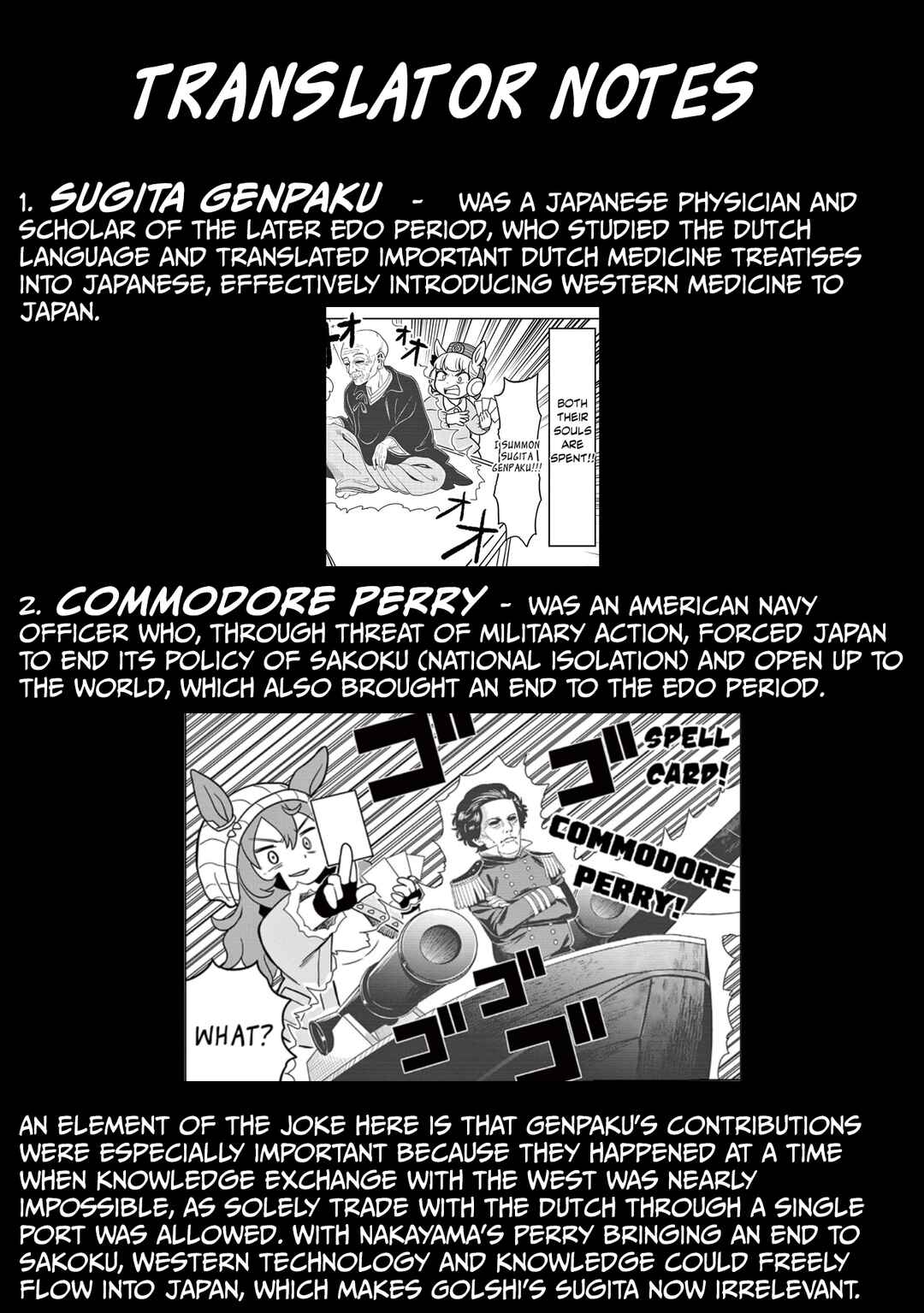 Page 23 Chapter 11 Umamusume - Pretty Derby PisuPisu☆SupiSupi - Golshi-chan