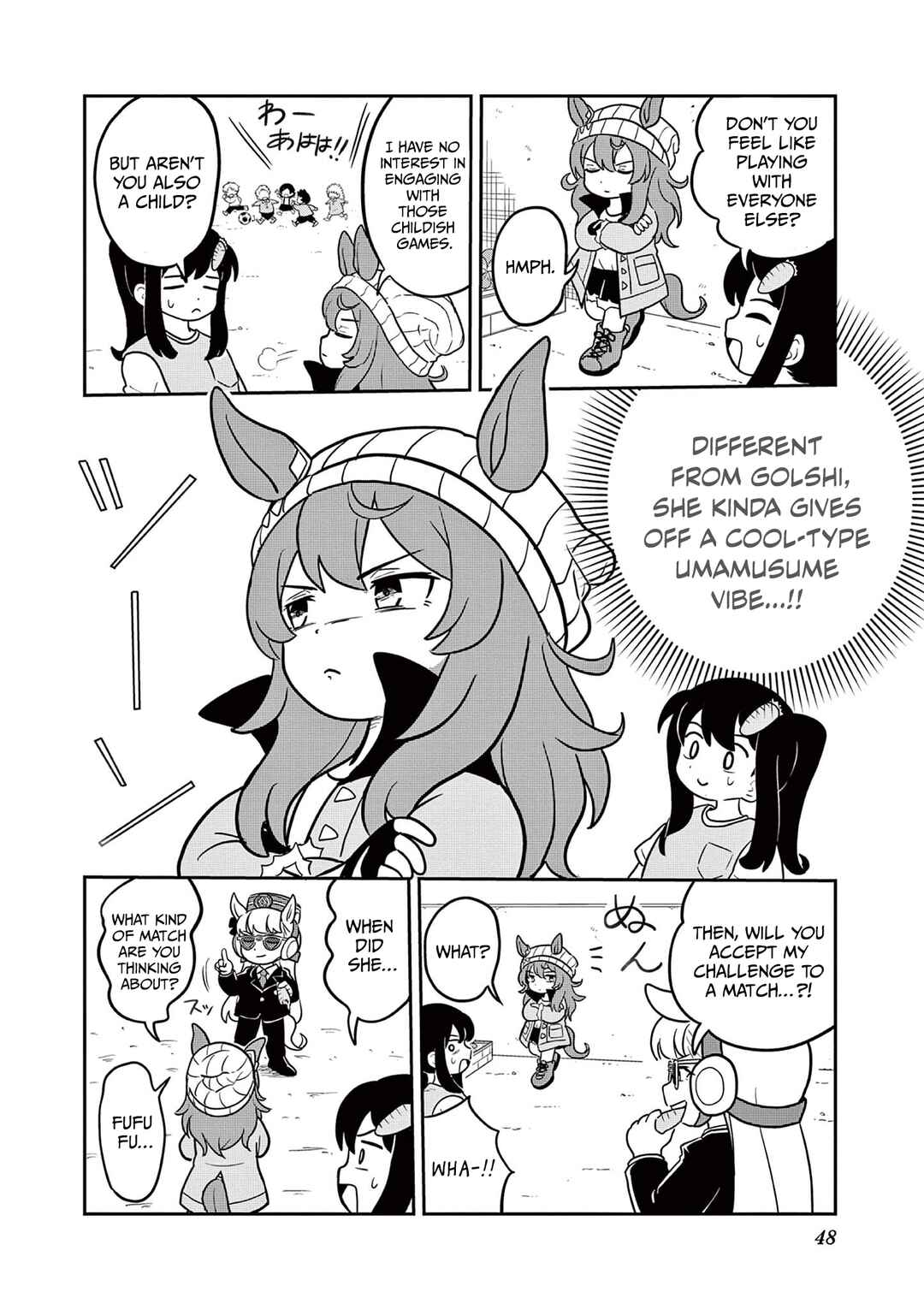 Page 4 Chapter 11 Umamusume - Pretty Derby PisuPisu☆SupiSupi - Golshi-chan