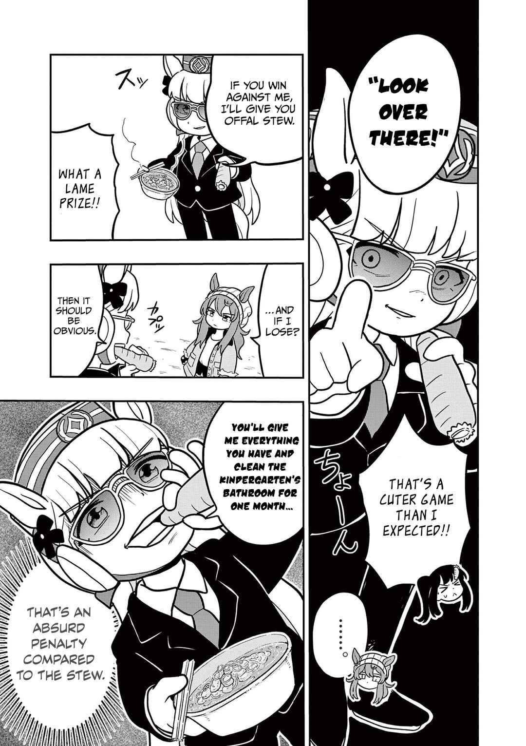Page 5 Chapter 11 Umamusume - Pretty Derby PisuPisu☆SupiSupi - Golshi-chan