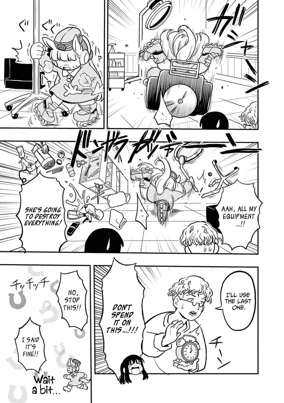 Page 11 Chapter 18 Umamusume - Pretty Derby PisuPisu☆SupiSupi - Golshi-chan