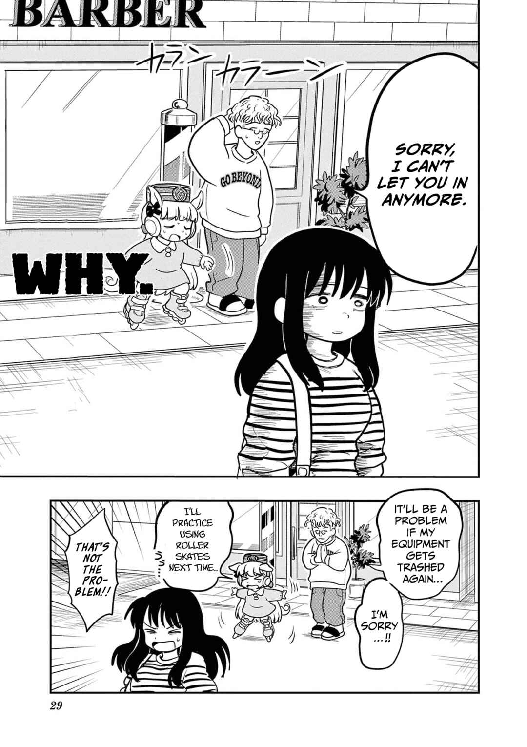 Page 13 Chapter 18 Umamusume - Pretty Derby PisuPisu☆SupiSupi - Golshi-chan