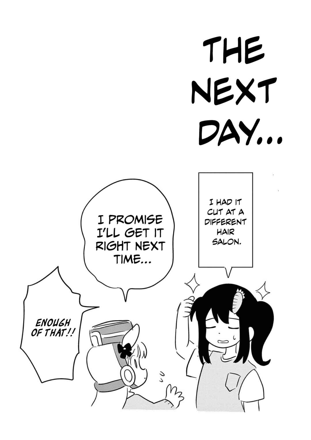 Page 14 Chapter 18 Umamusume - Pretty Derby PisuPisu☆SupiSupi - Golshi-chan