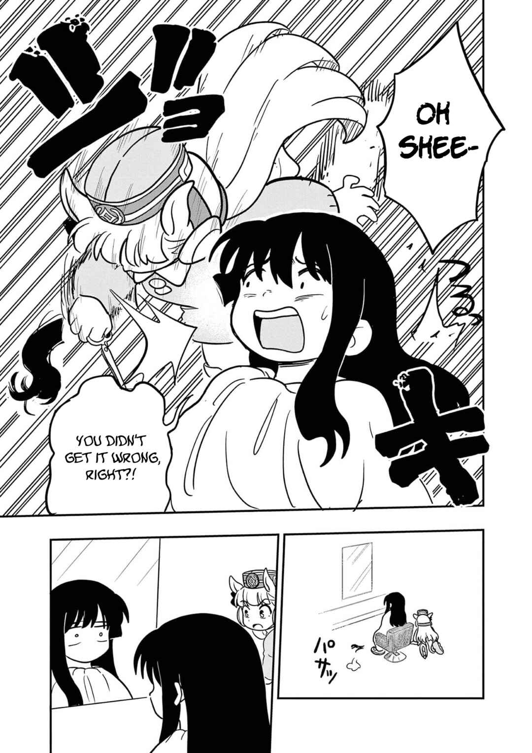 Page 5 Chapter 18 Umamusume - Pretty Derby PisuPisu☆SupiSupi - Golshi-chan