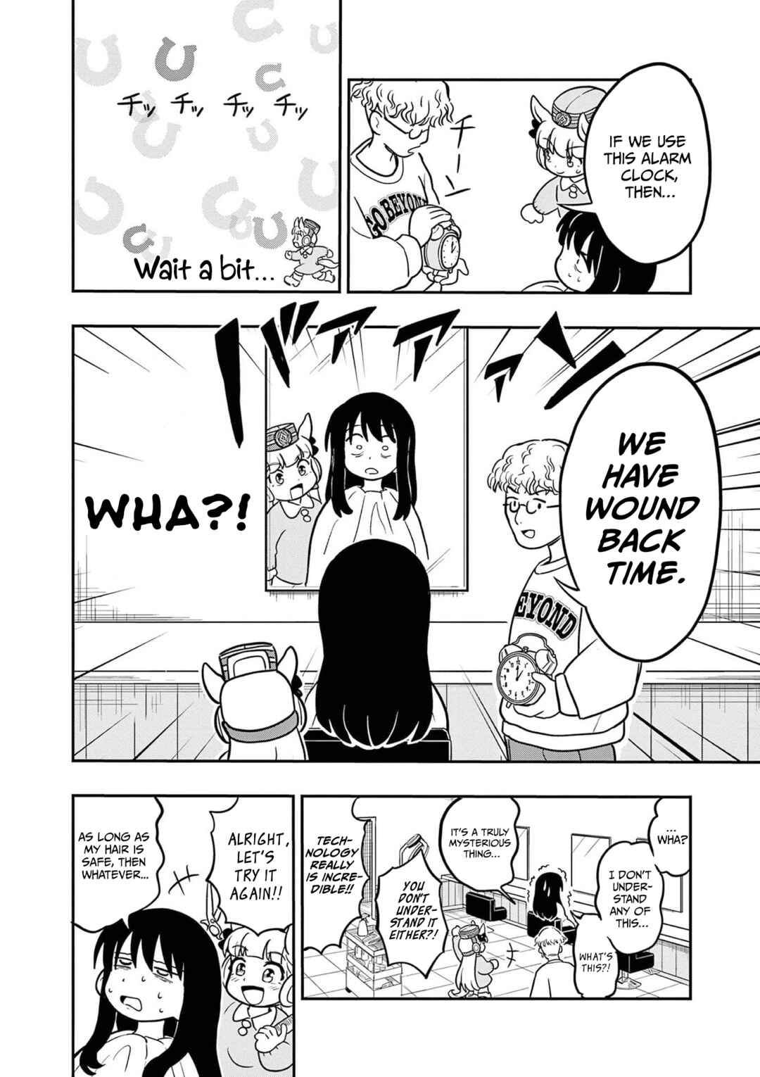 Page 7 Chapter 18 Umamusume - Pretty Derby PisuPisu☆SupiSupi - Golshi-chan