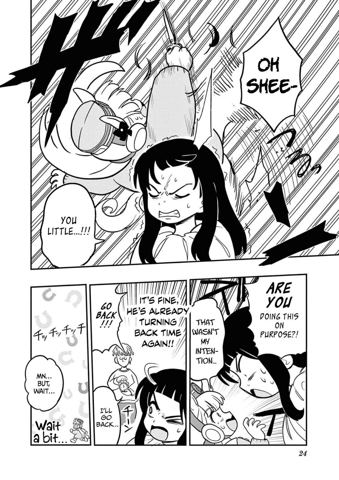 Page 8 Chapter 18 Umamusume - Pretty Derby PisuPisu☆SupiSupi - Golshi-chan