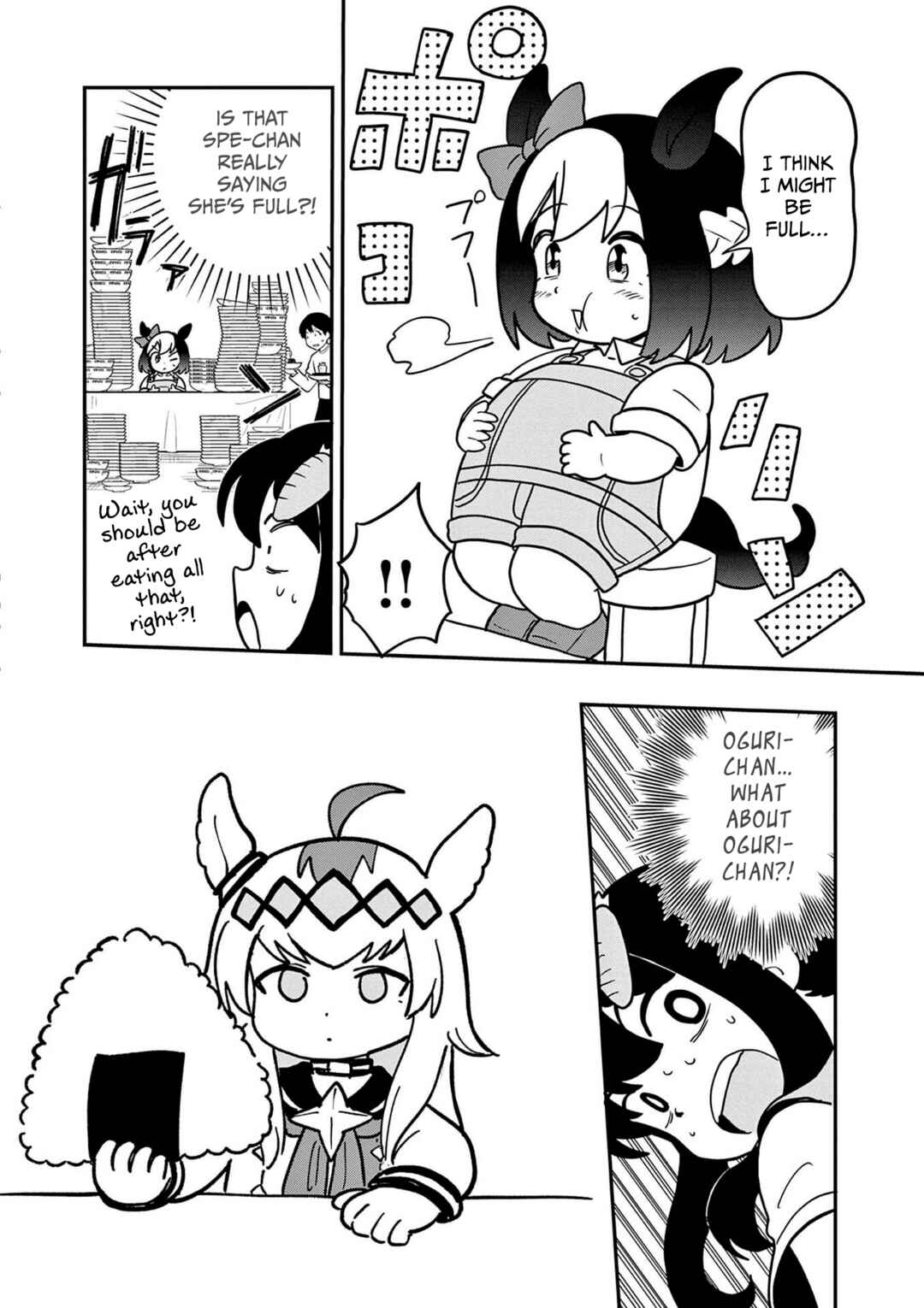 Page 10 Chapter 20 Umamusume - Pretty Derby PisuPisu☆SupiSupi - Golshi-chan