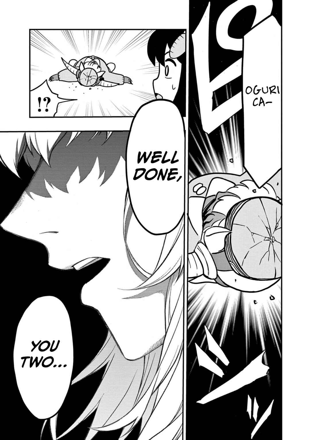 Page 15 Chapter 20 Umamusume - Pretty Derby PisuPisu☆SupiSupi - Golshi-chan