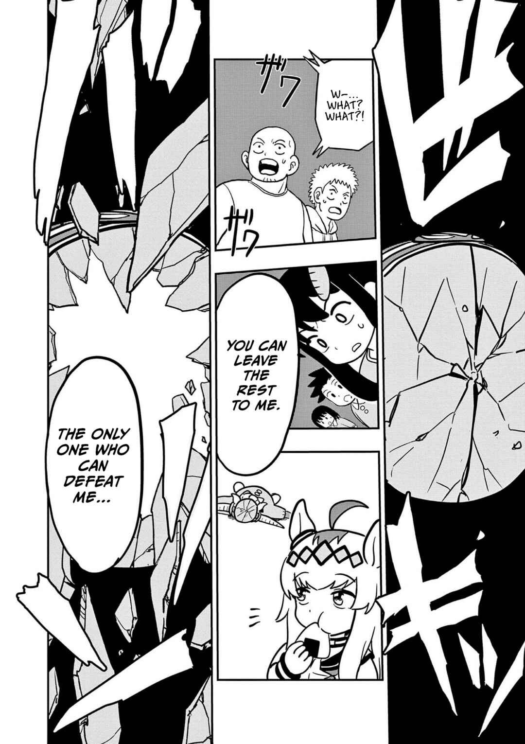 Page 16 Chapter 20 Umamusume - Pretty Derby PisuPisu☆SupiSupi - Golshi-chan