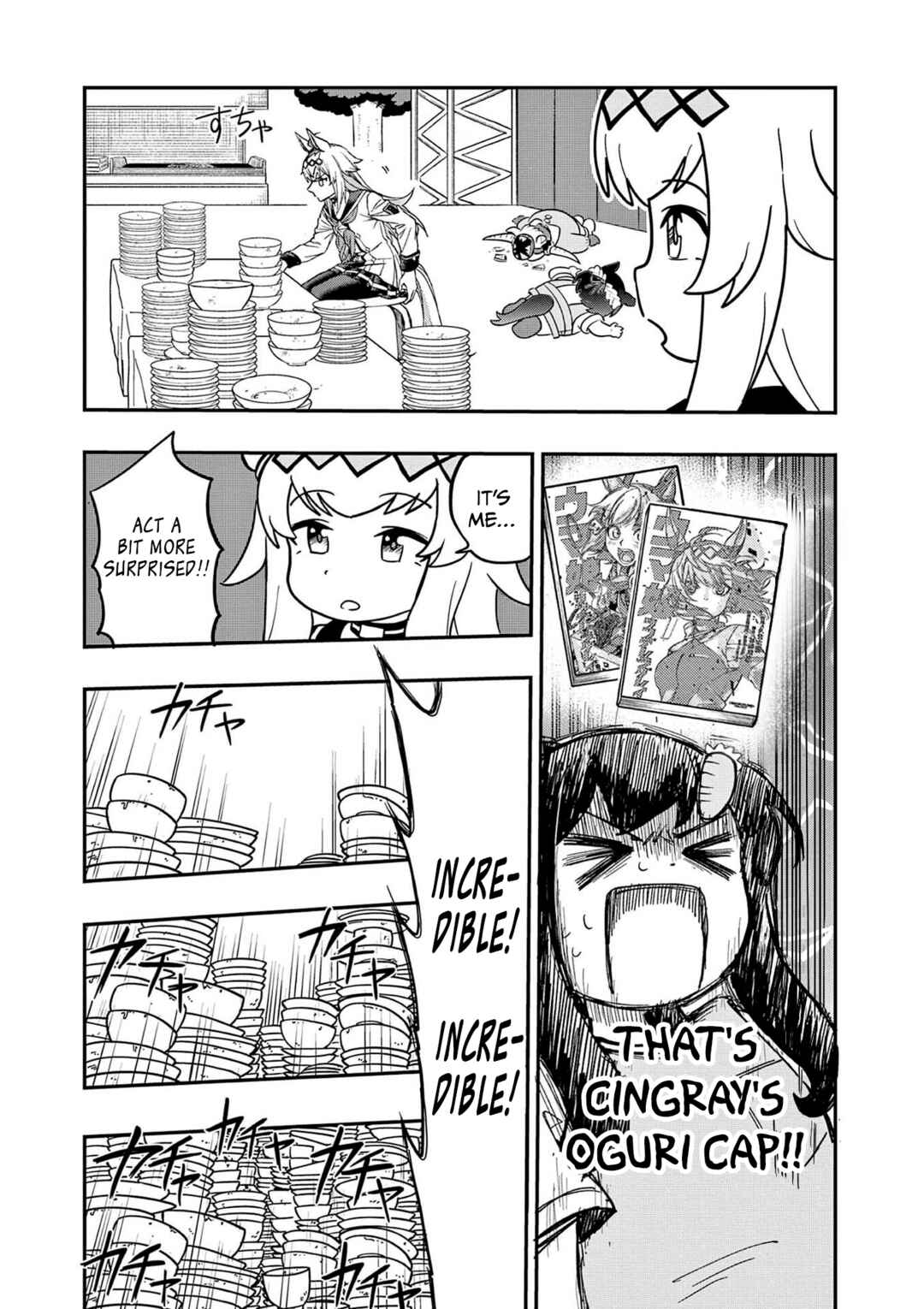 Page 18 Chapter 20 Umamusume - Pretty Derby PisuPisu☆SupiSupi - Golshi-chan