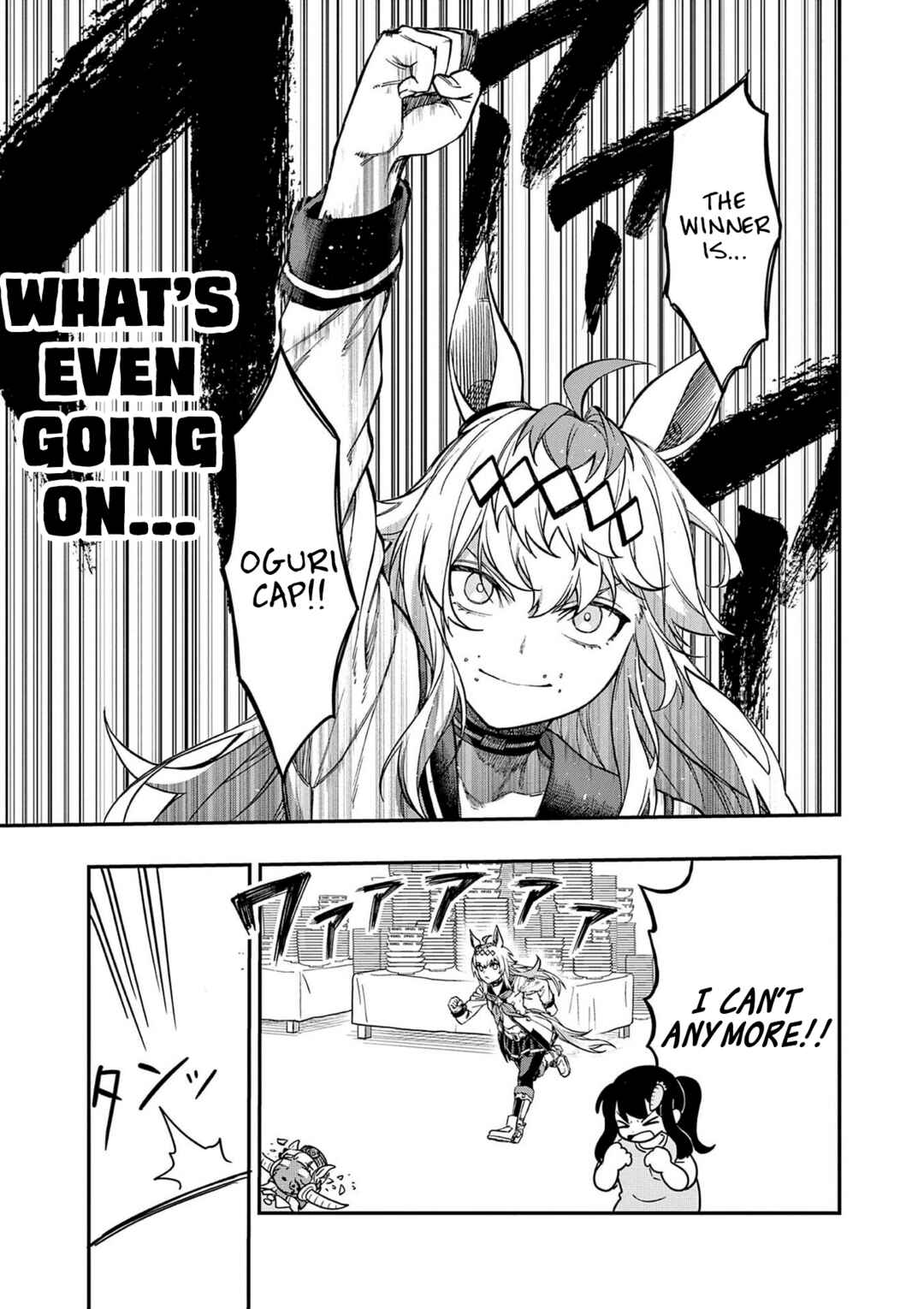 Page 19 Chapter 20 Umamusume - Pretty Derby PisuPisu☆SupiSupi - Golshi-chan