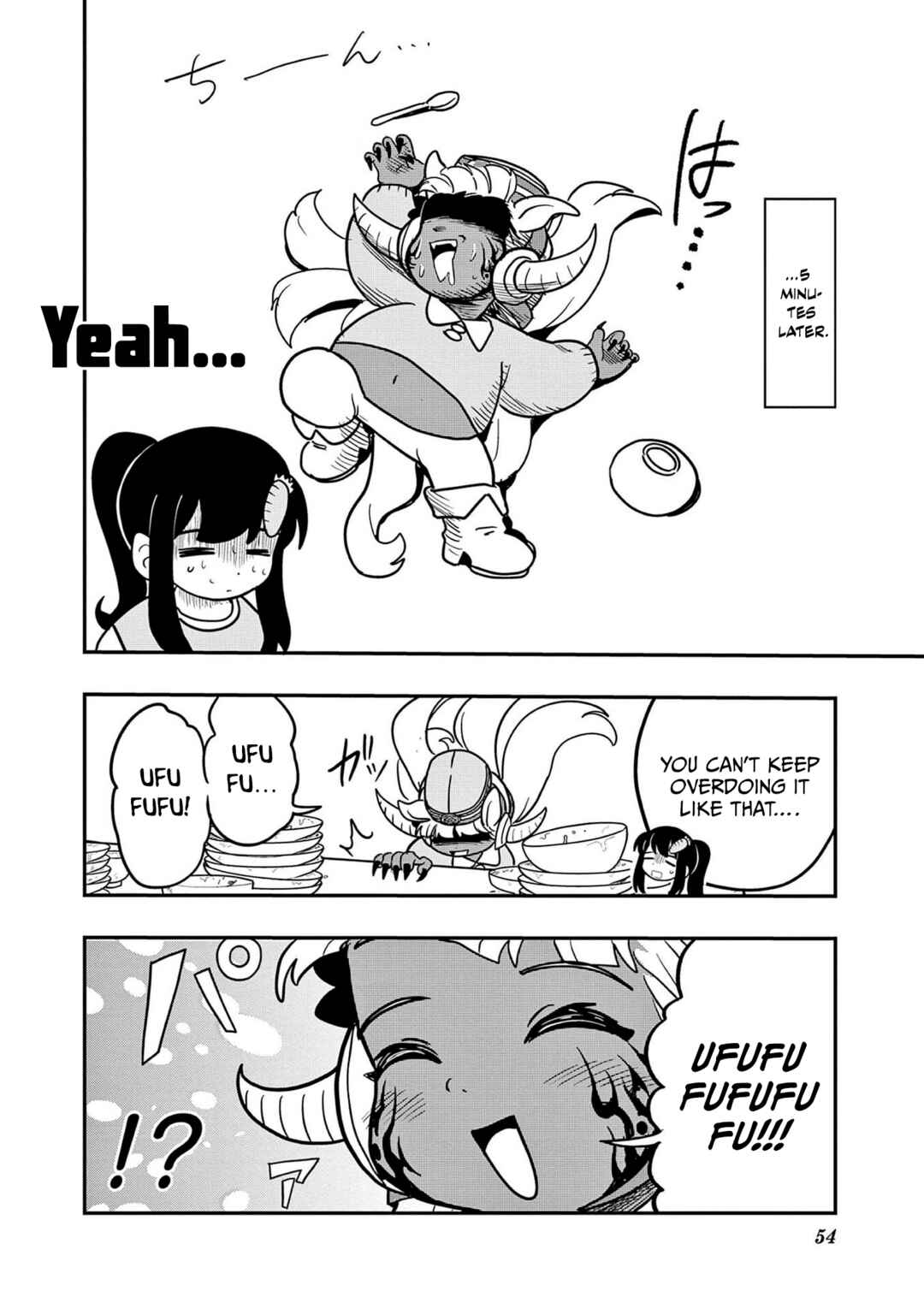 Page 8 Chapter 20 Umamusume - Pretty Derby PisuPisu☆SupiSupi - Golshi-chan