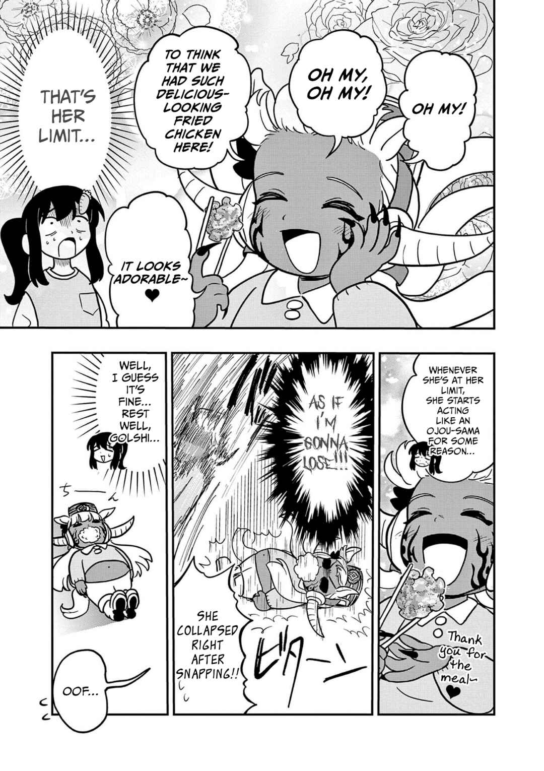 Page 9 Chapter 20 Umamusume - Pretty Derby PisuPisu☆SupiSupi - Golshi-chan