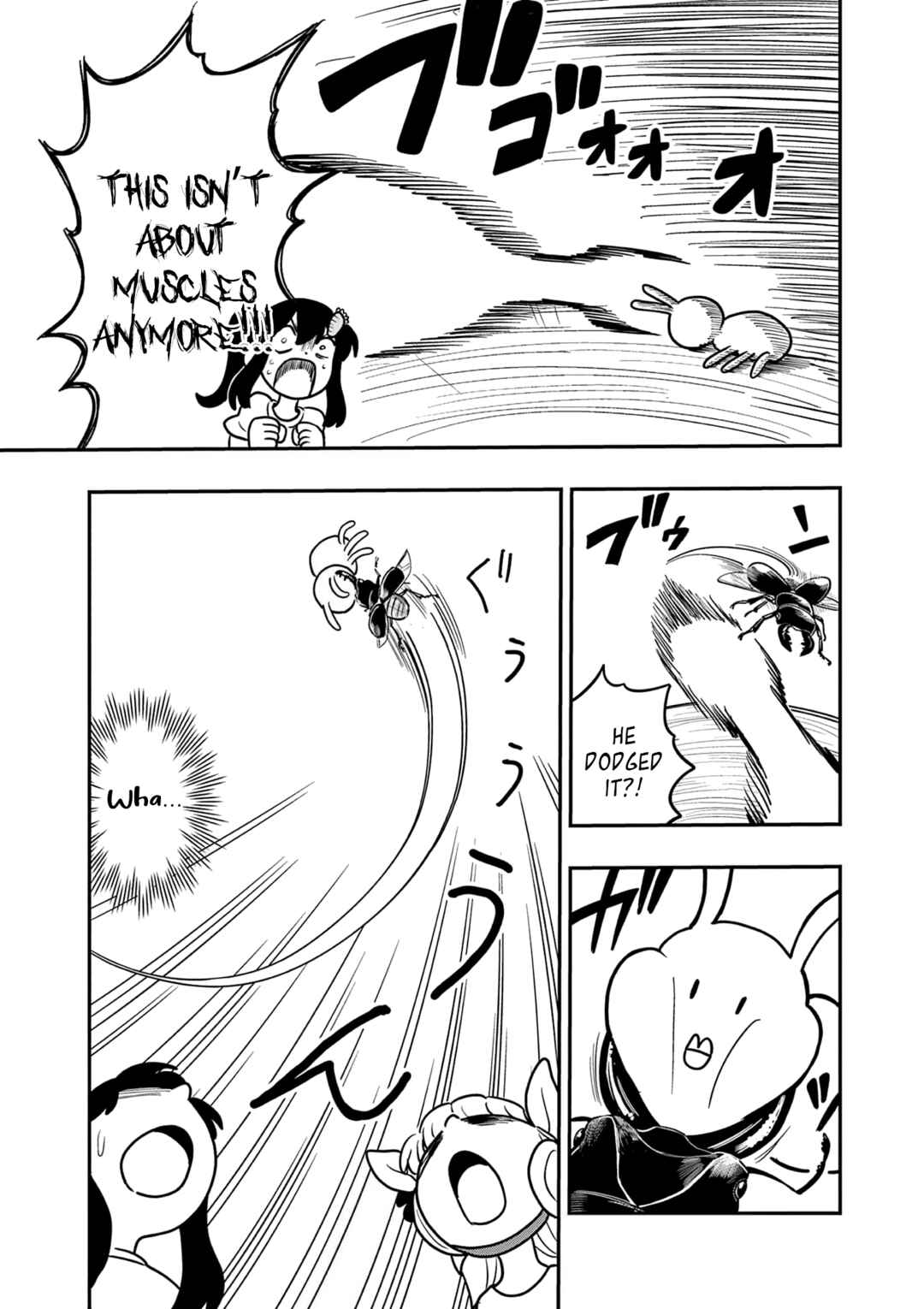 Page 11 Chapter 28 Umamusume - Pretty Derby PisuPisu☆SupiSupi - Golshi-chan