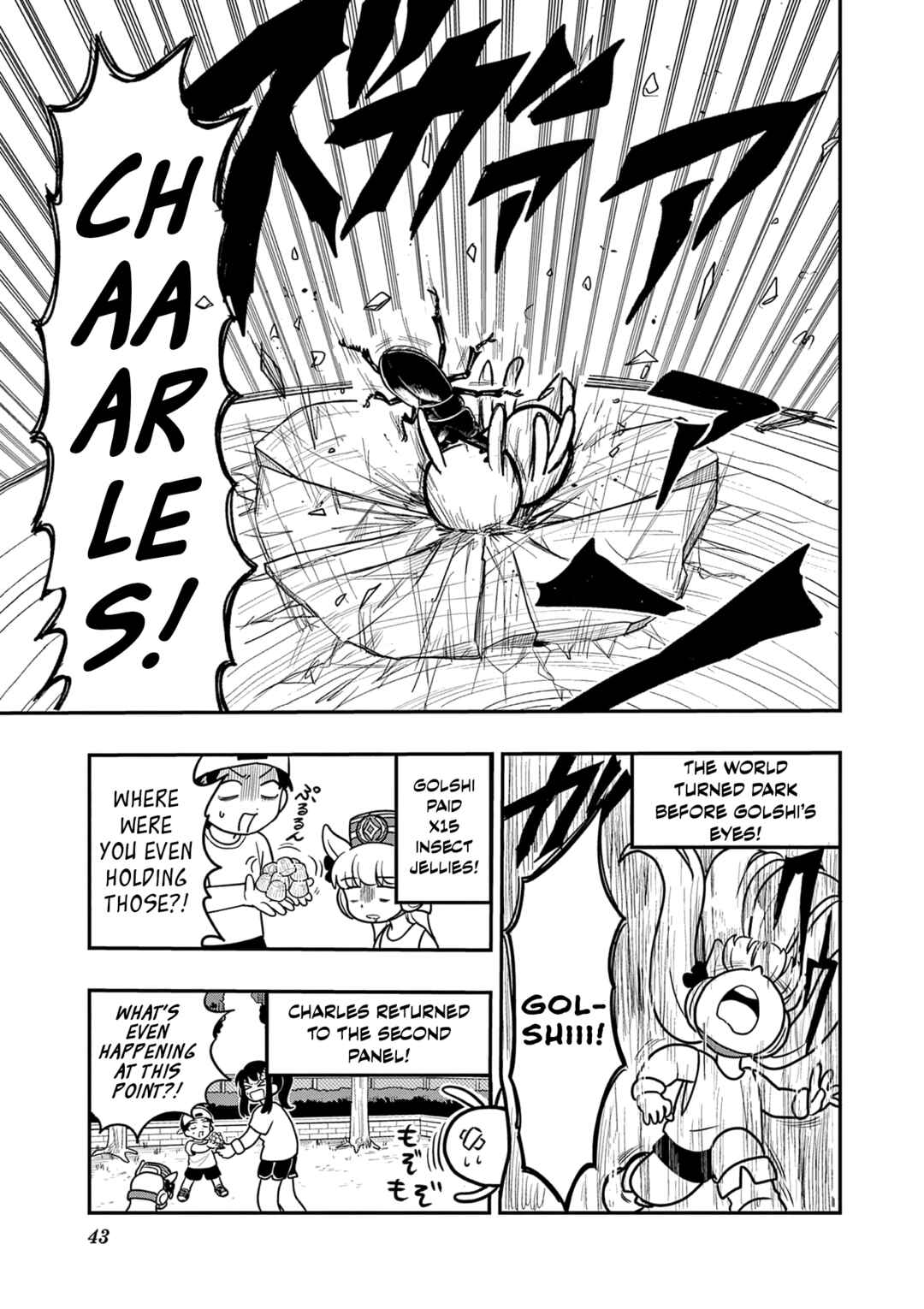 Page 13 Chapter 28 Umamusume - Pretty Derby PisuPisu☆SupiSupi - Golshi-chan