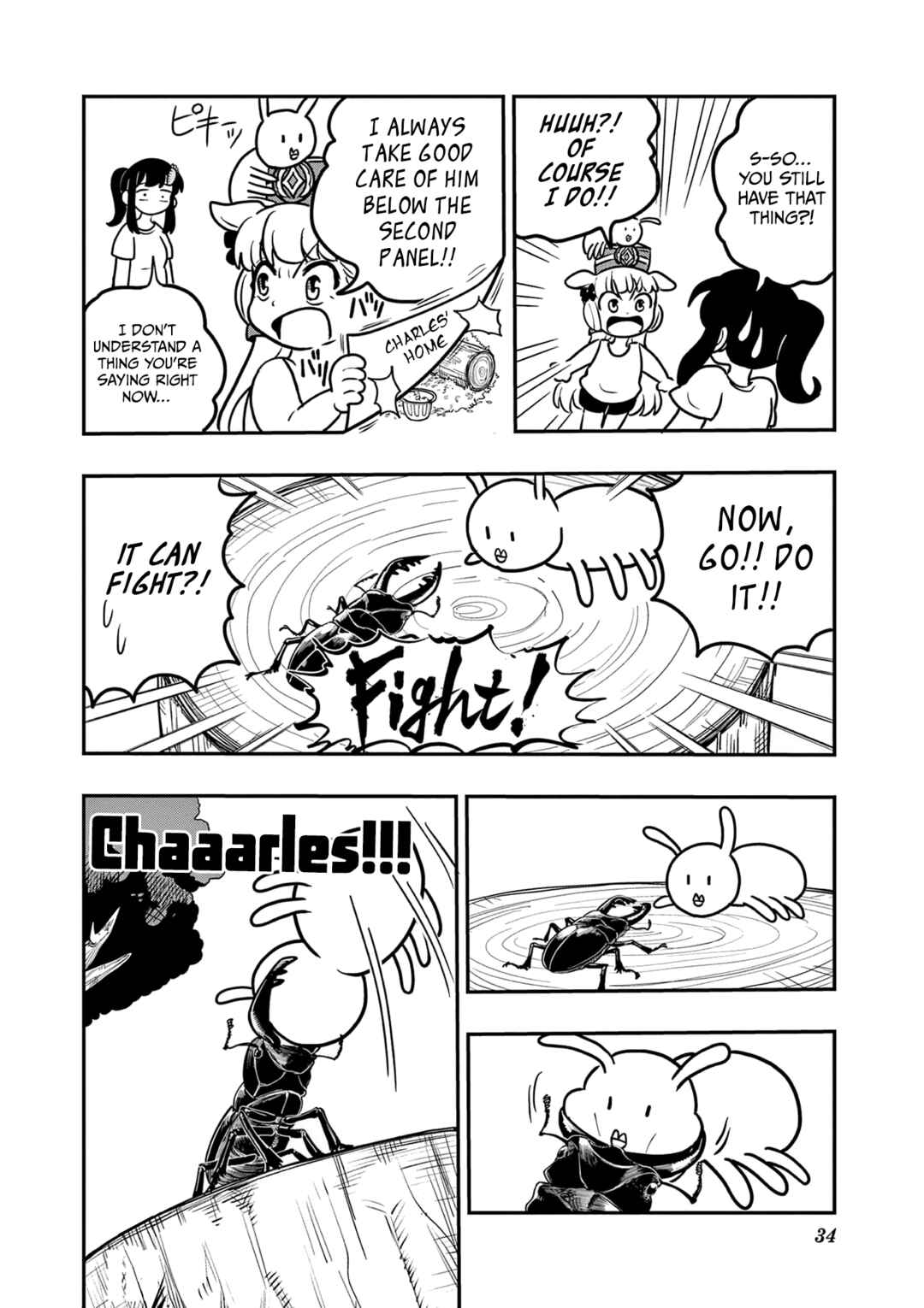 Page 4 Chapter 28 Umamusume - Pretty Derby PisuPisu☆SupiSupi - Golshi-chan