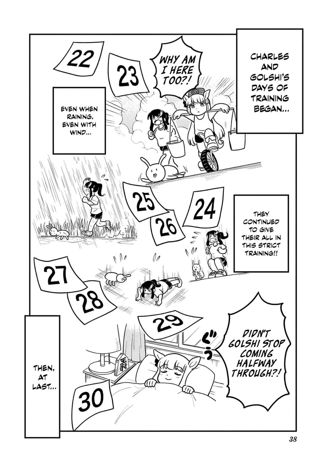 Page 8 Chapter 28 Umamusume - Pretty Derby PisuPisu☆SupiSupi - Golshi-chan