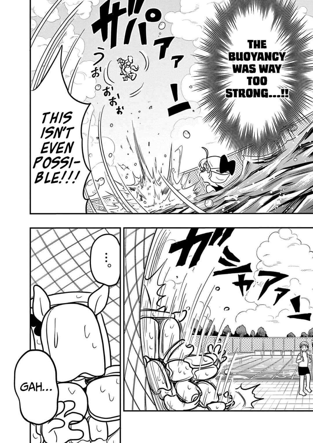 Page 11 Chapter 25 Umamusume - Pretty Derby PisuPisu☆SupiSupi - Golshi-chan
