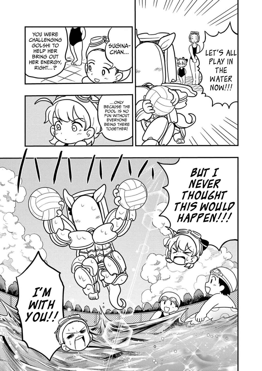 Page 13 Chapter 25 Umamusume - Pretty Derby PisuPisu☆SupiSupi - Golshi-chan