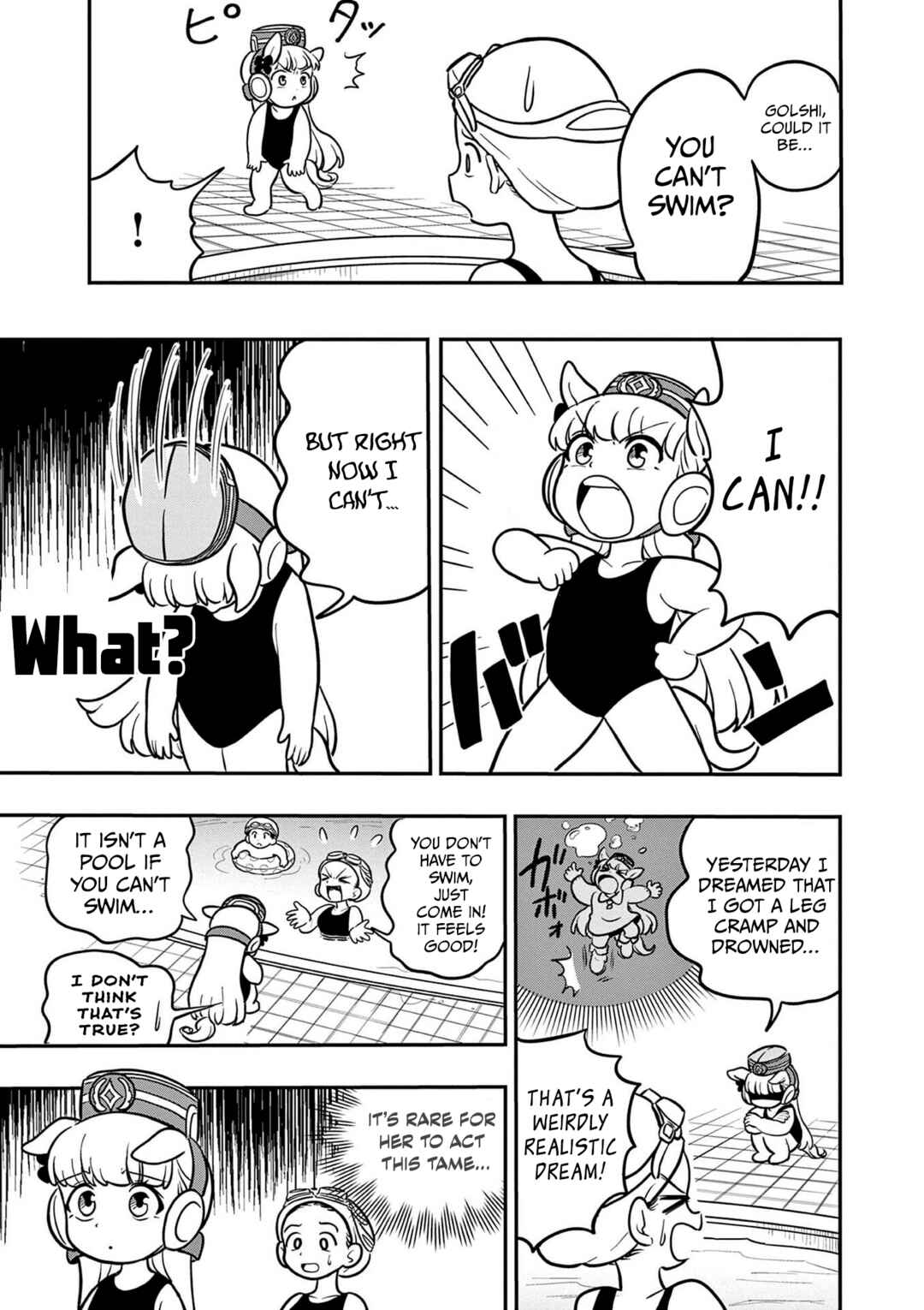 Page 3 Chapter 25 Umamusume - Pretty Derby PisuPisu☆SupiSupi - Golshi-chan