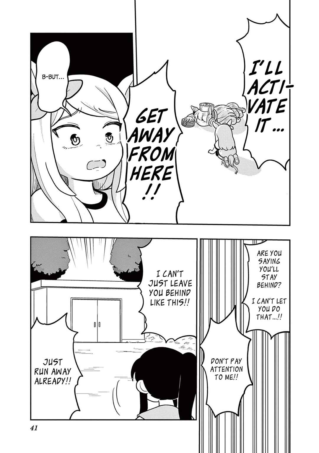 Page 11 Chapter 10 Umamusume - Pretty Derby PisuPisu☆SupiSupi - Golshi-chan