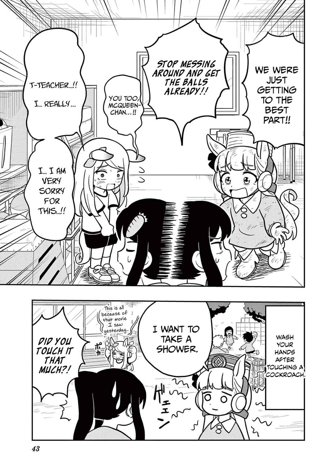 Page 13 Chapter 10 Umamusume - Pretty Derby PisuPisu☆SupiSupi - Golshi-chan