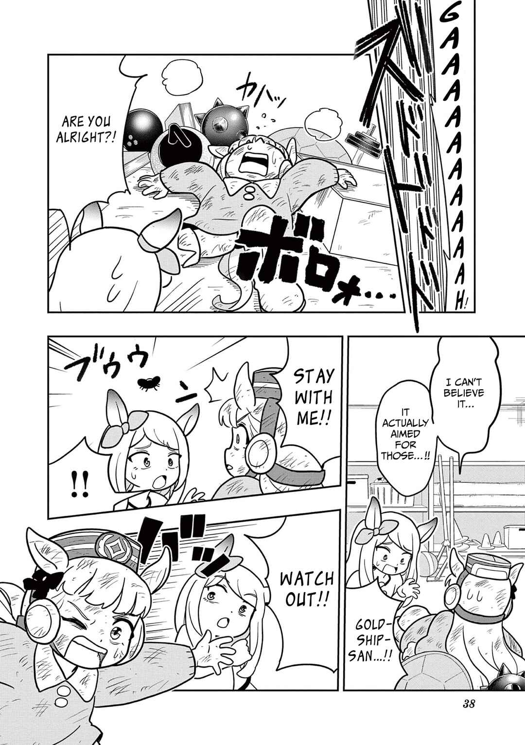 Page 8 Chapter 10 Umamusume - Pretty Derby PisuPisu☆SupiSupi - Golshi-chan
