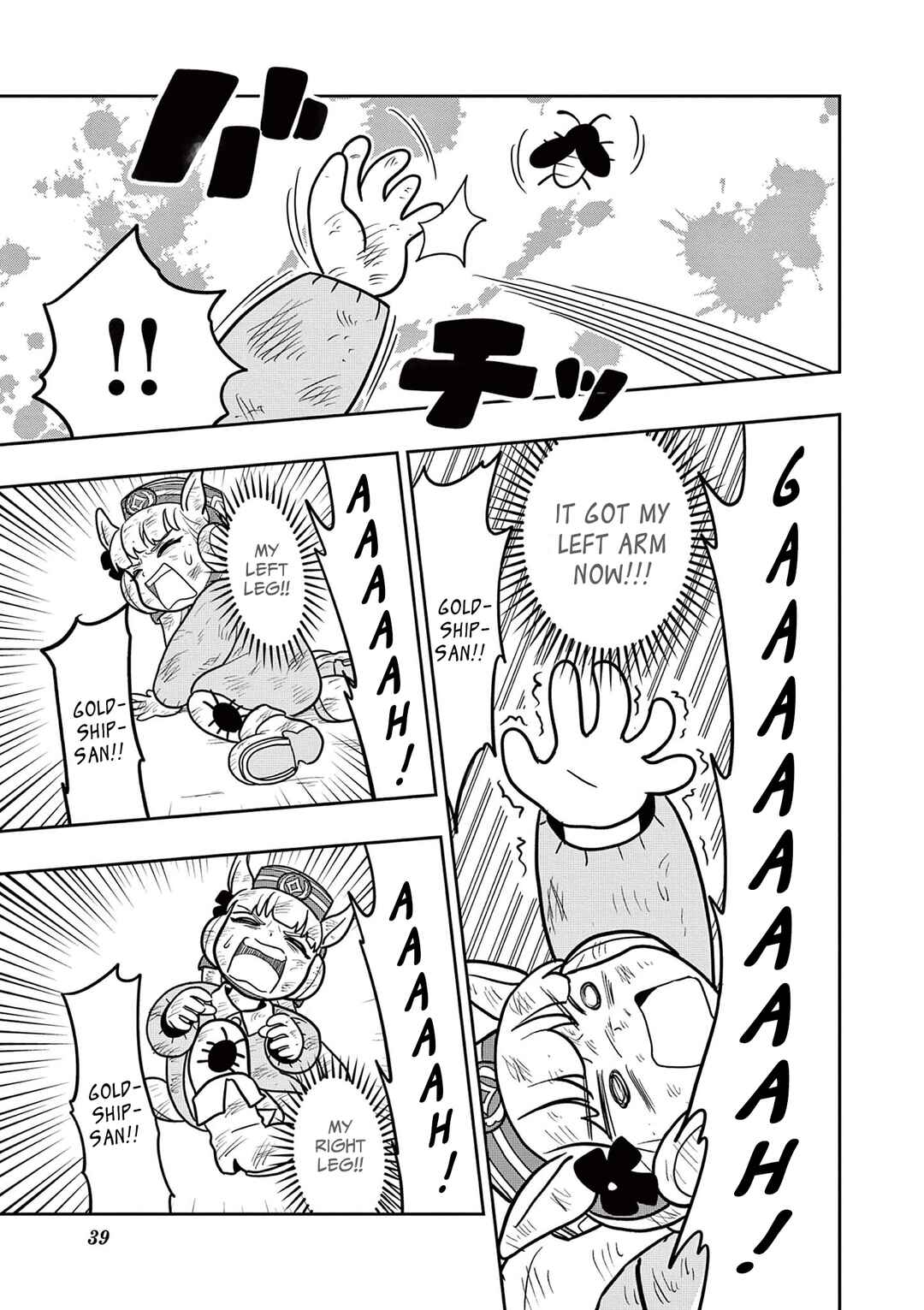 Page 9 Chapter 10 Umamusume - Pretty Derby PisuPisu☆SupiSupi - Golshi-chan