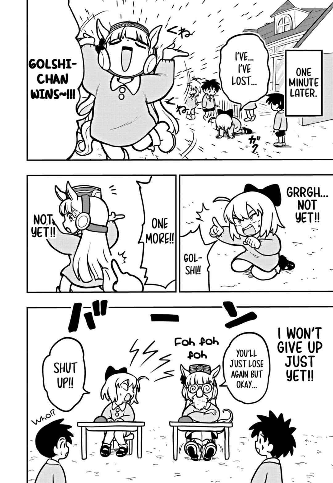 Page 12 Chapter 6 Umamusume - Pretty Derby PisuPisu☆SupiSupi - Golshi-chan