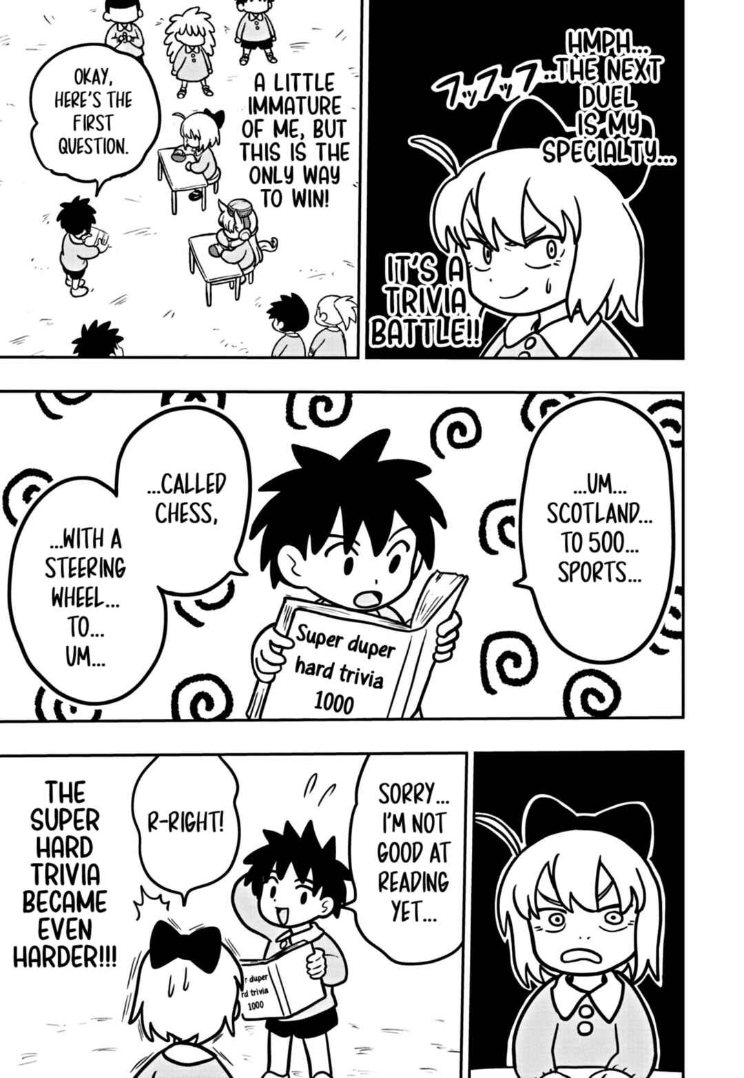 Page 13 Chapter 6 Umamusume - Pretty Derby PisuPisu☆SupiSupi - Golshi-chan