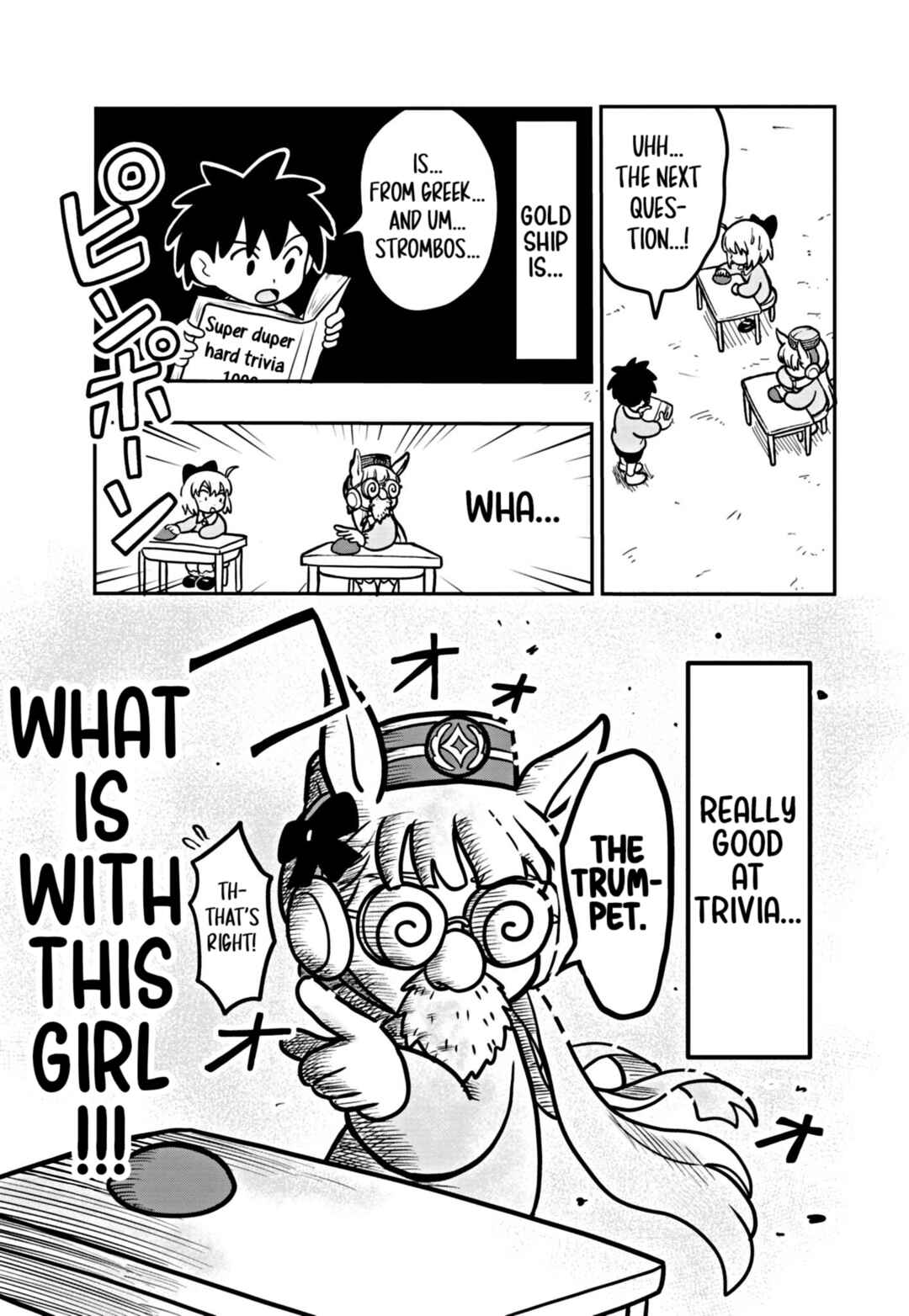 Page 15 Chapter 6 Umamusume - Pretty Derby PisuPisu☆SupiSupi - Golshi-chan