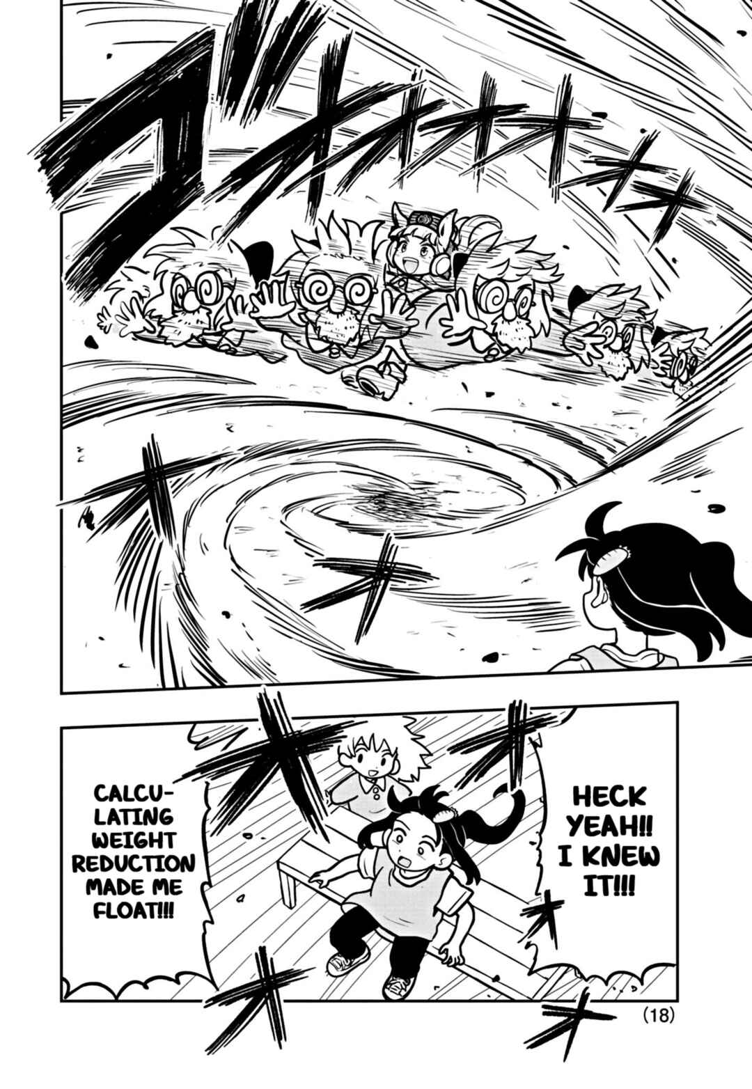 Page 18 Chapter 6 Umamusume - Pretty Derby PisuPisu☆SupiSupi - Golshi-chan