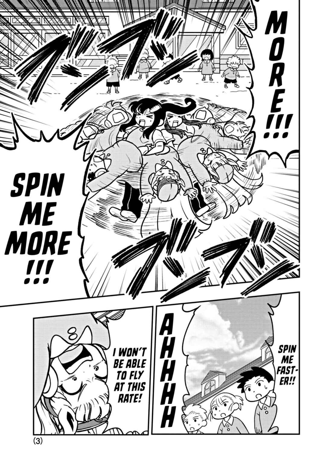 Page 3 Chapter 6 Umamusume - Pretty Derby PisuPisu☆SupiSupi - Golshi-chan
