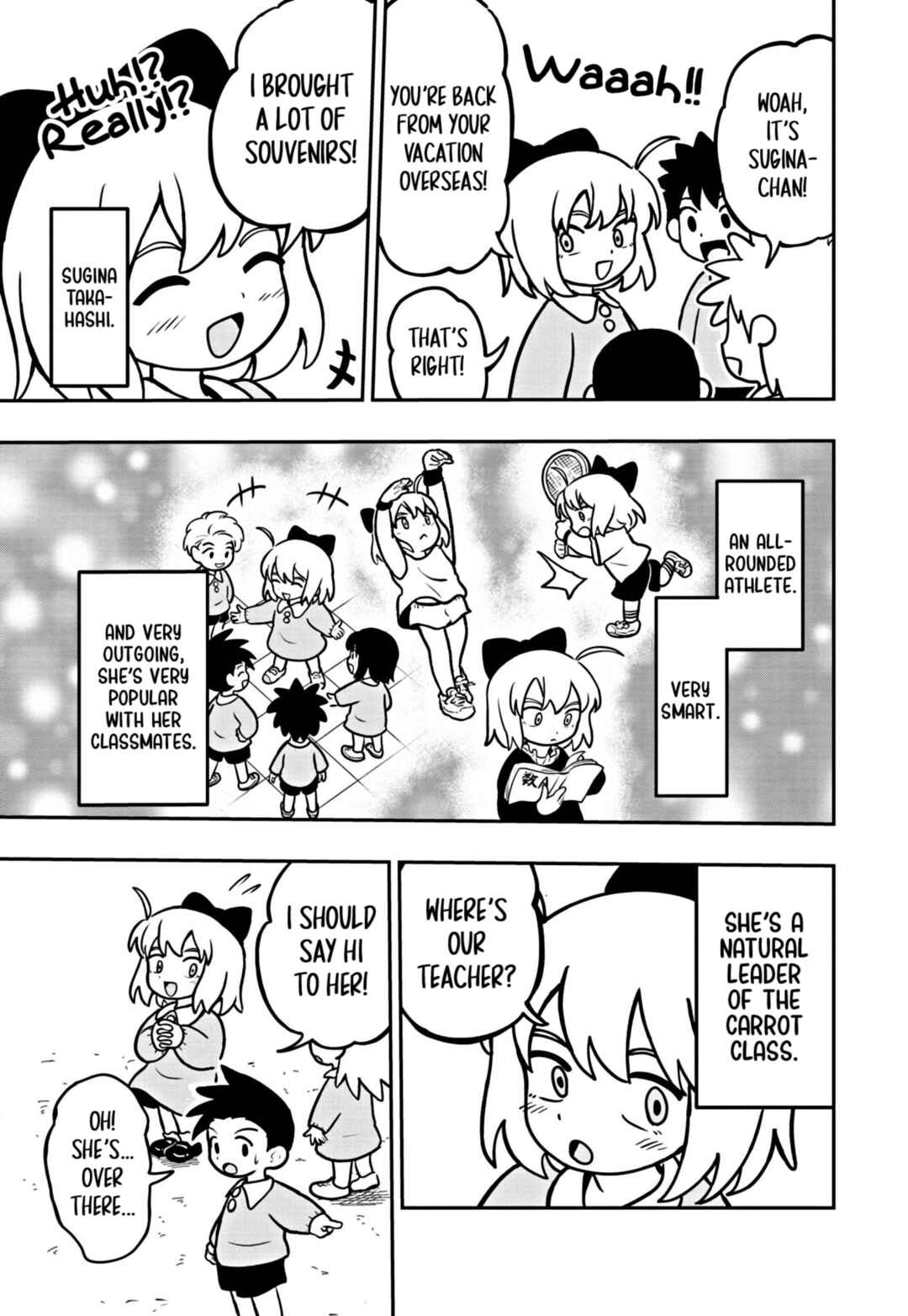 Page 5 Chapter 6 Umamusume - Pretty Derby PisuPisu☆SupiSupi - Golshi-chan