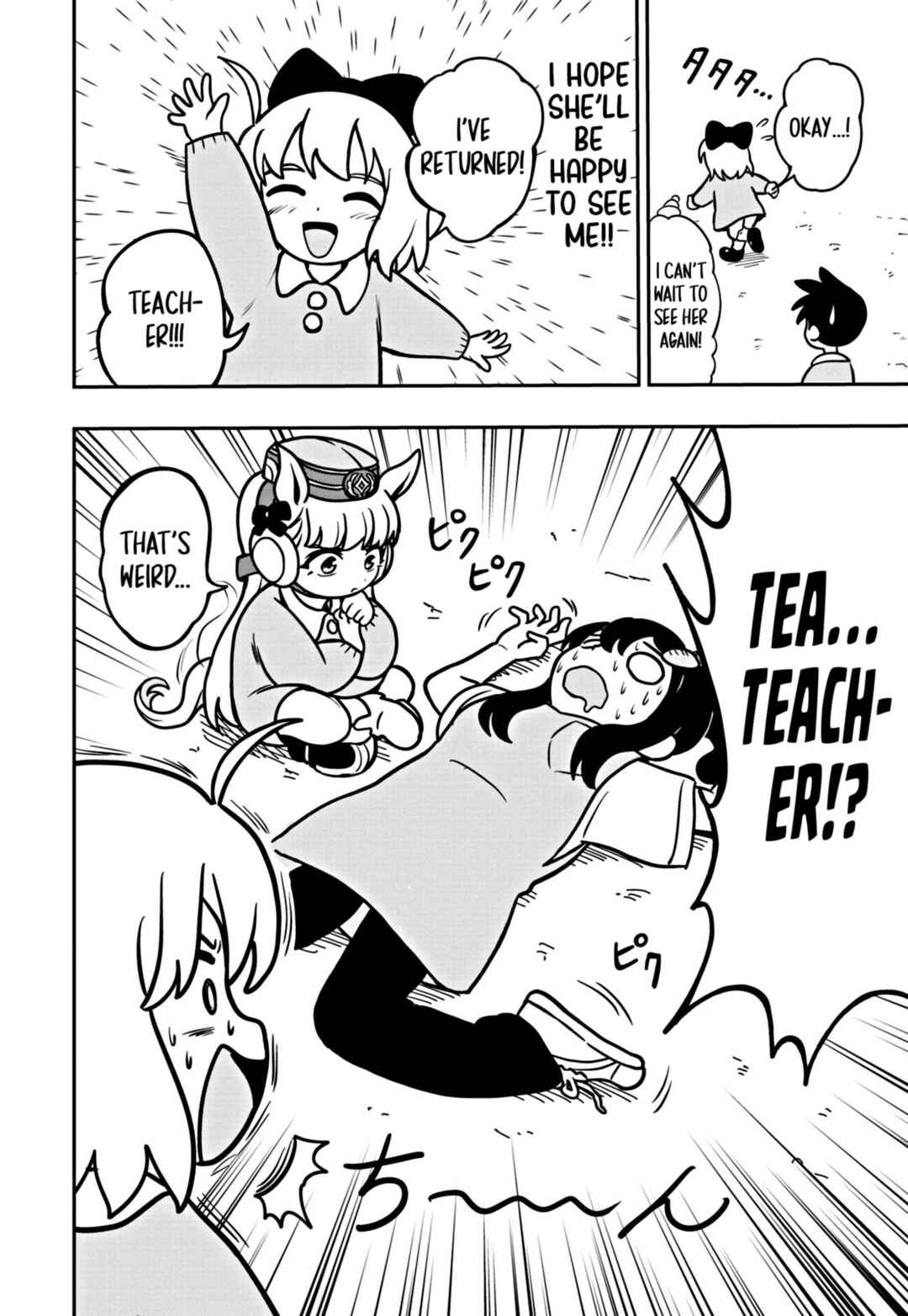 Page 6 Chapter 6 Umamusume - Pretty Derby PisuPisu☆SupiSupi - Golshi-chan