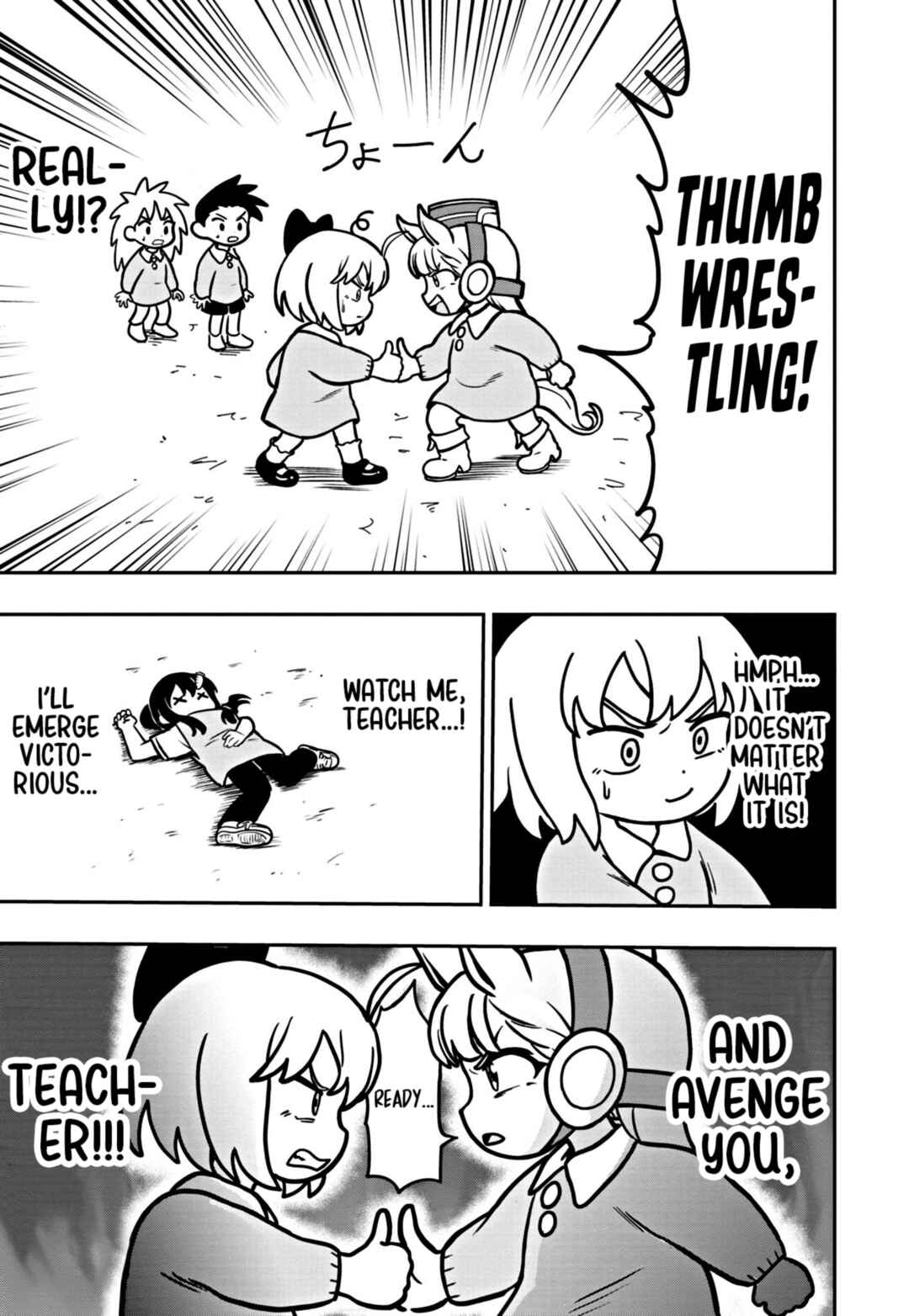 Page 9 Chapter 6 Umamusume - Pretty Derby PisuPisu☆SupiSupi - Golshi-chan