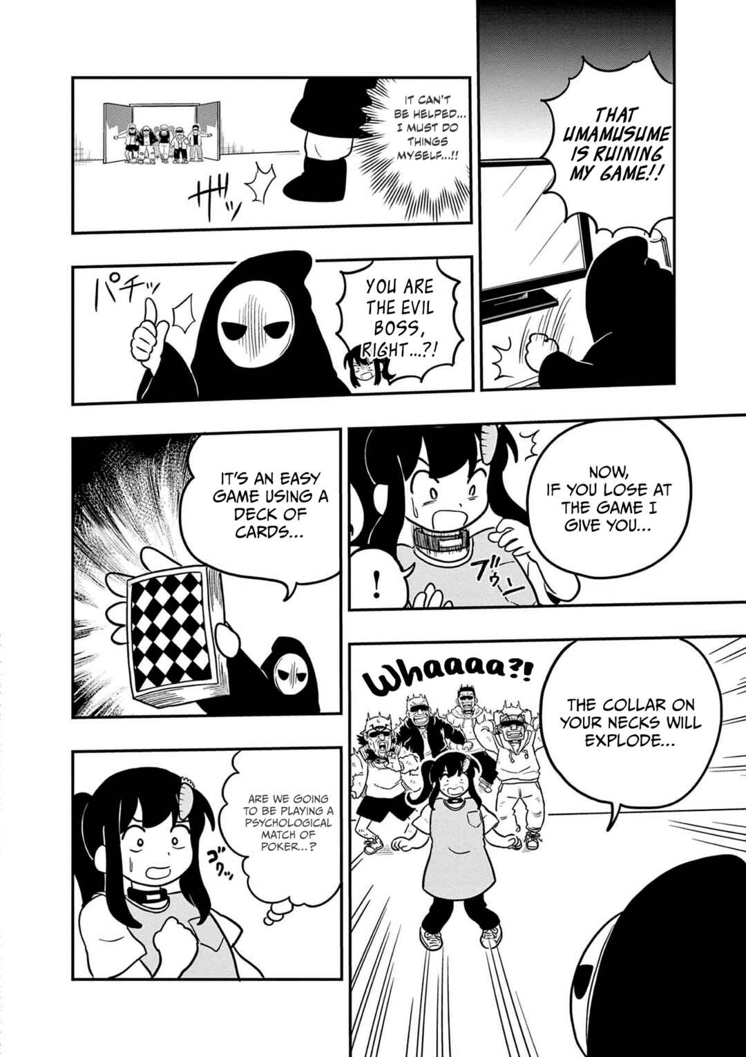 Page 12 Chapter 24 Umamusume - Pretty Derby PisuPisu☆SupiSupi - Golshi-chan