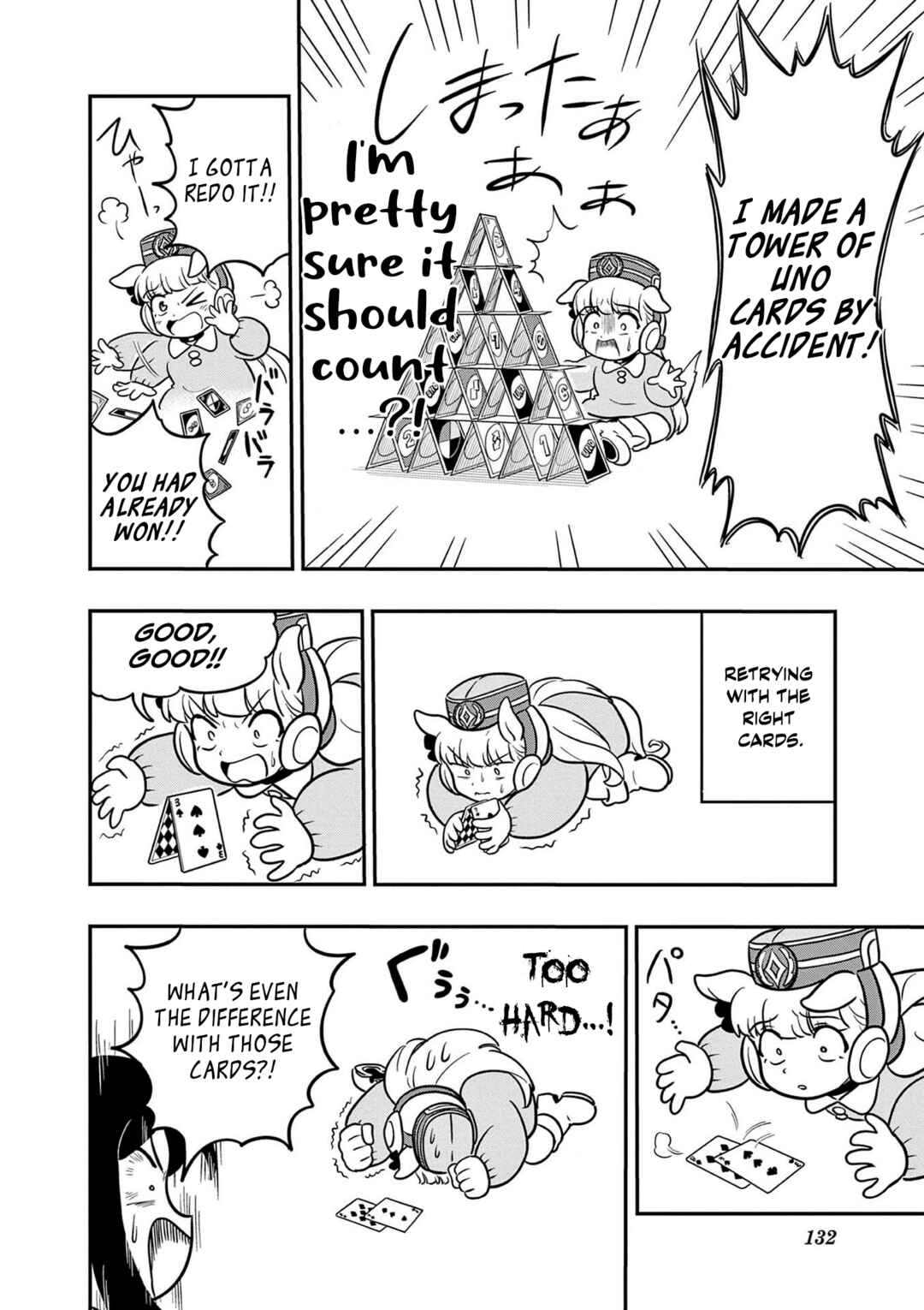 Page 14 Chapter 24 Umamusume - Pretty Derby PisuPisu☆SupiSupi - Golshi-chan